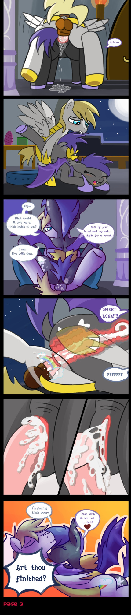 Night Shift (ENG)
