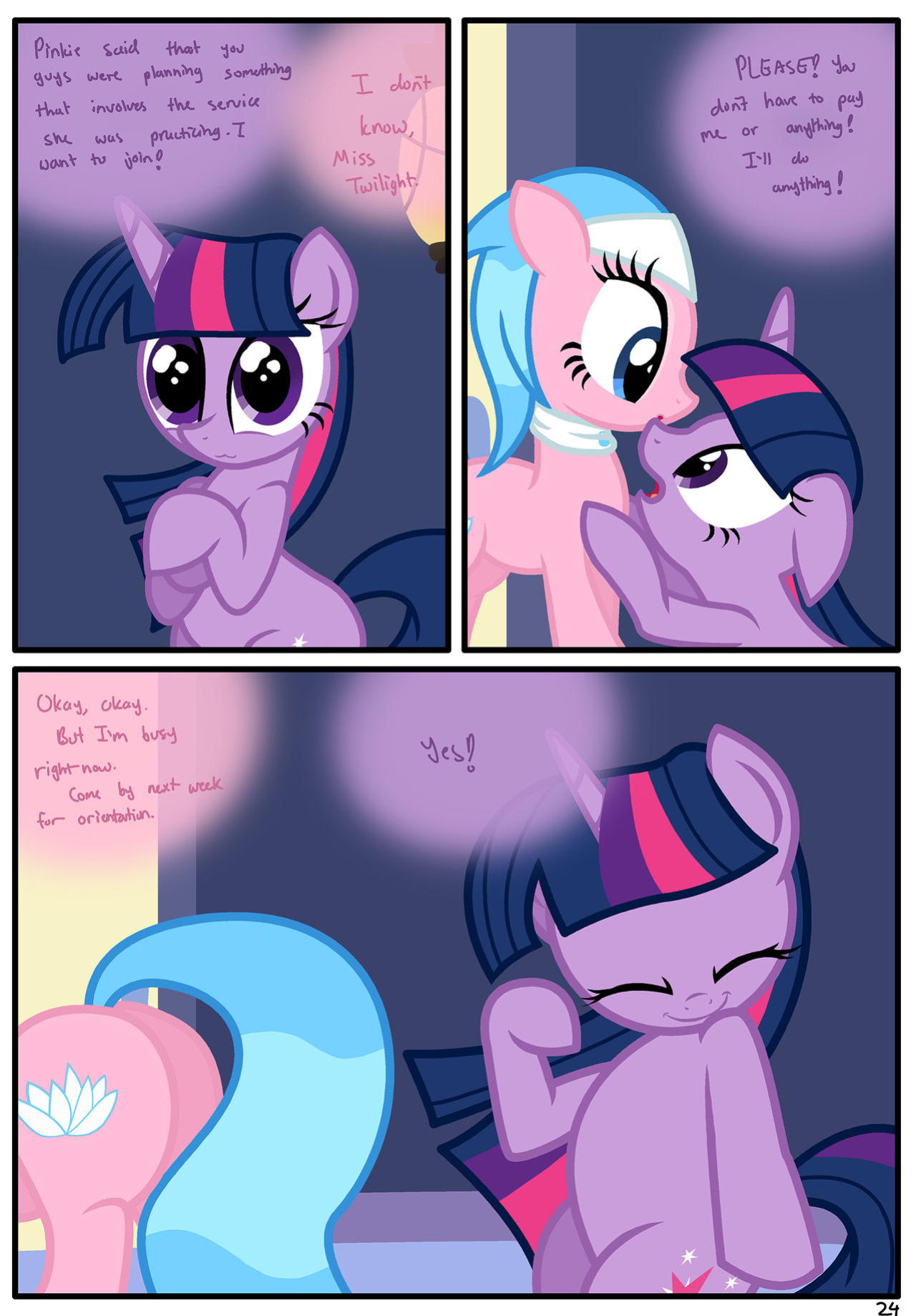 The Usual Part 2.5 [by Pyruvate] (HisExplictEditor Edit)
