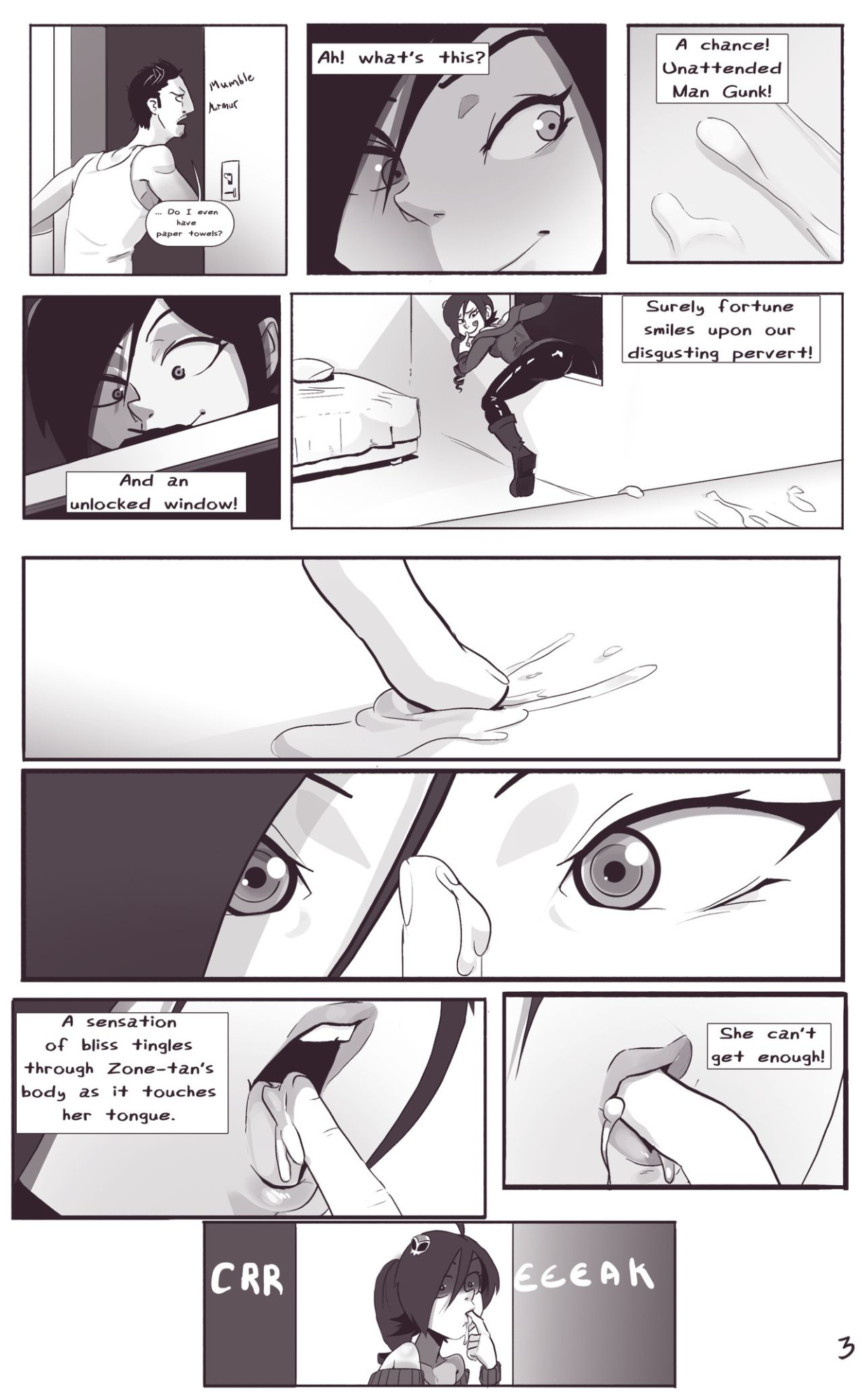 [Polyle] Daves Story