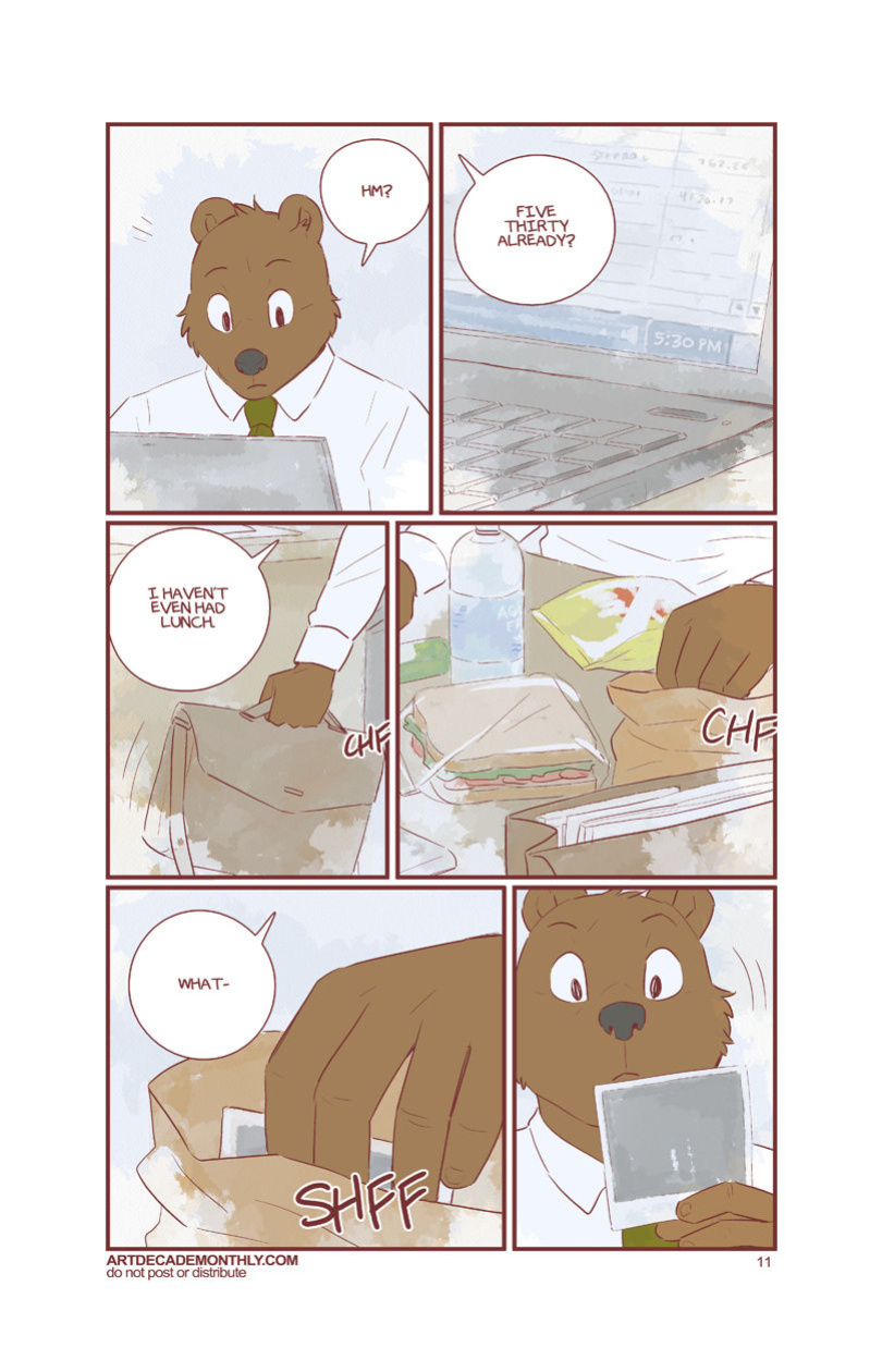 [Artdecade] Only If You Know