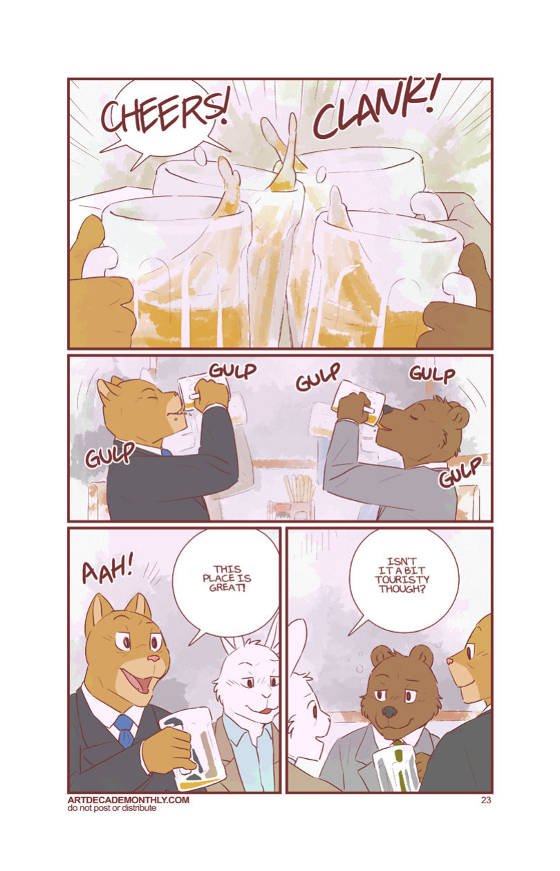 [Artdecade] Only If You Know