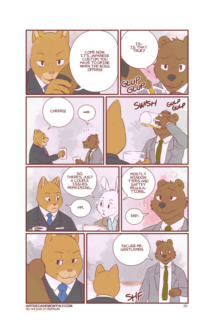 [Artdecade] Only If You Know