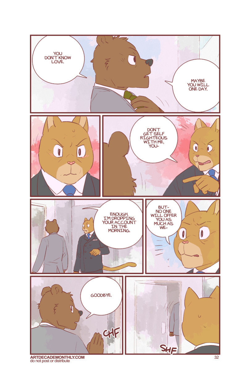 [Artdecade] Only If You Know