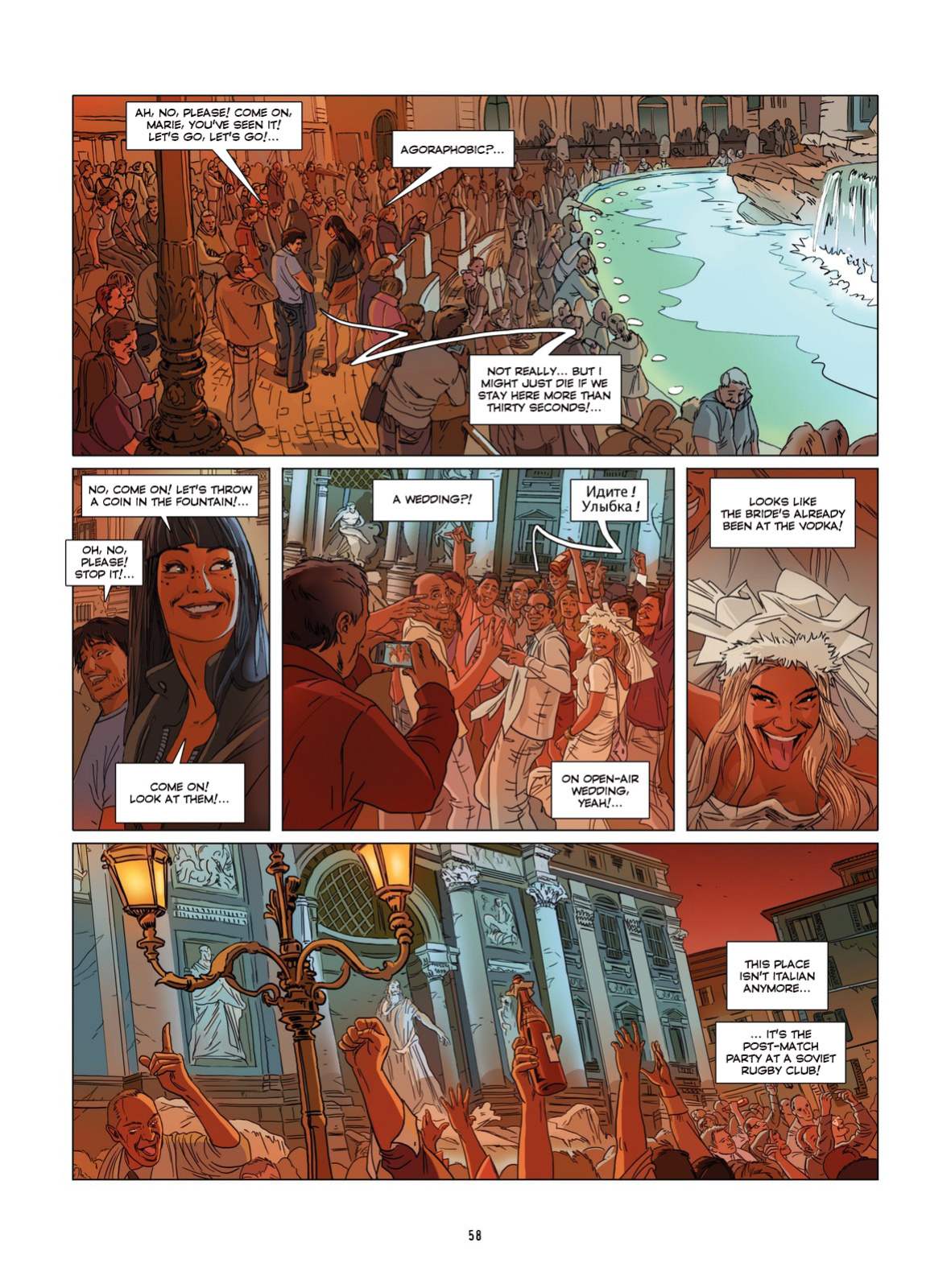 [Jim] One Night In Rome 2