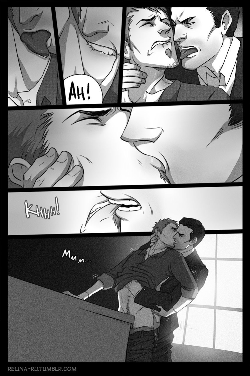 Outlast:whistleblower (Waylon Park and Jeremy Blair) yaoi