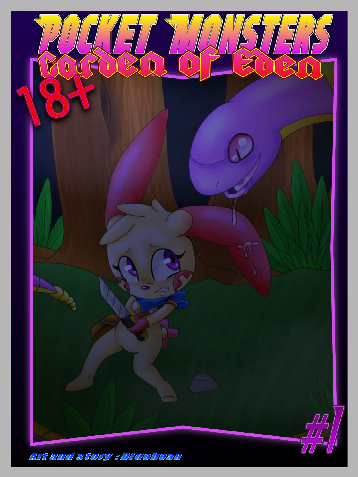 [Bluebean] Pocket Monsters - Garden of Eden #1 (Pokemon)