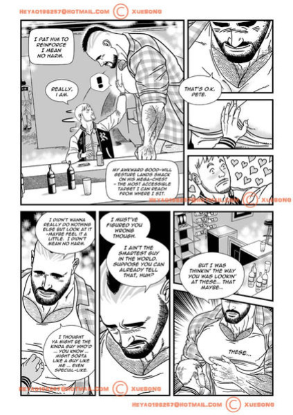 Big is better Chapter 1