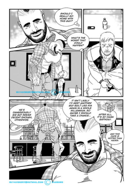 Big is better Chapter 1