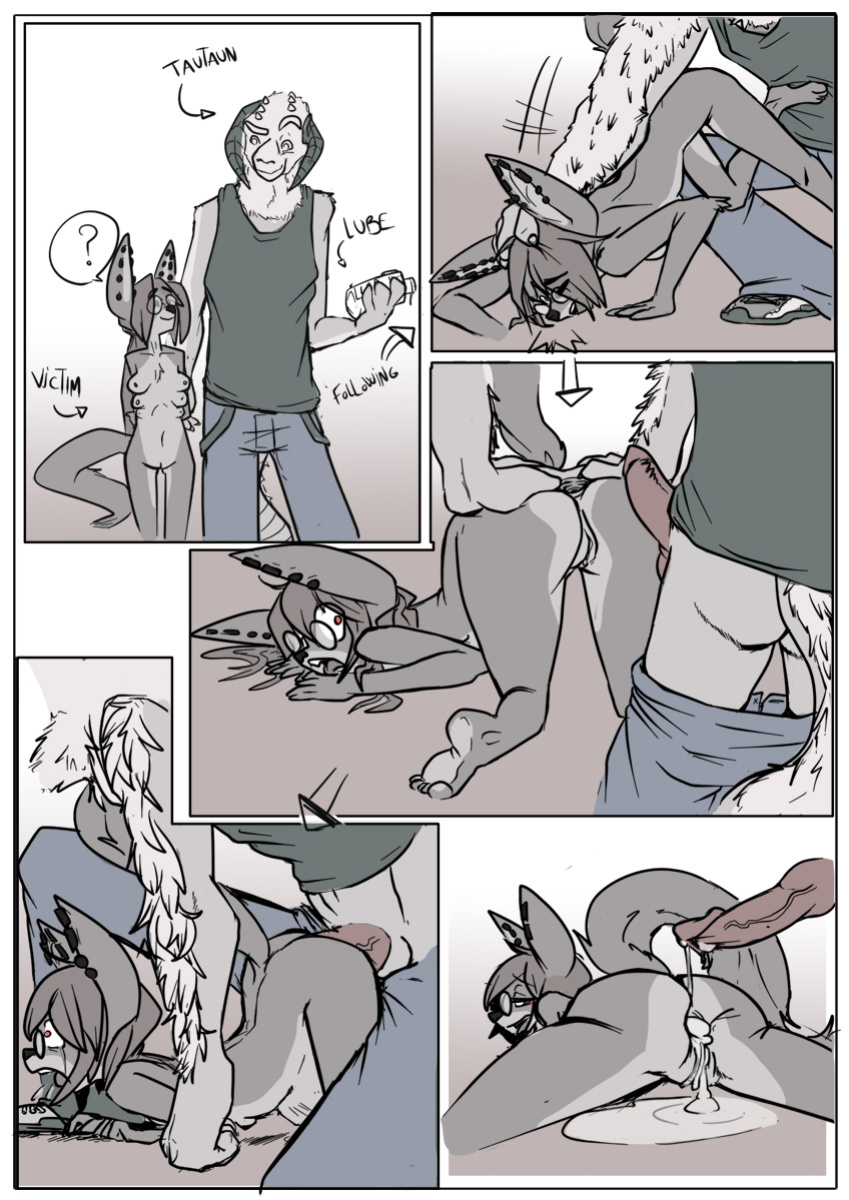 [darkminou] For Justice