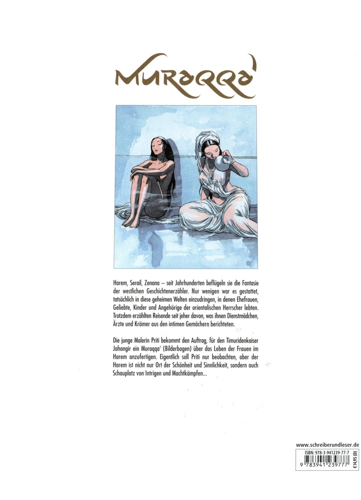 [Ana Miralles] Muraqqa - Volume #01: The Sky is My Gown (ENG)