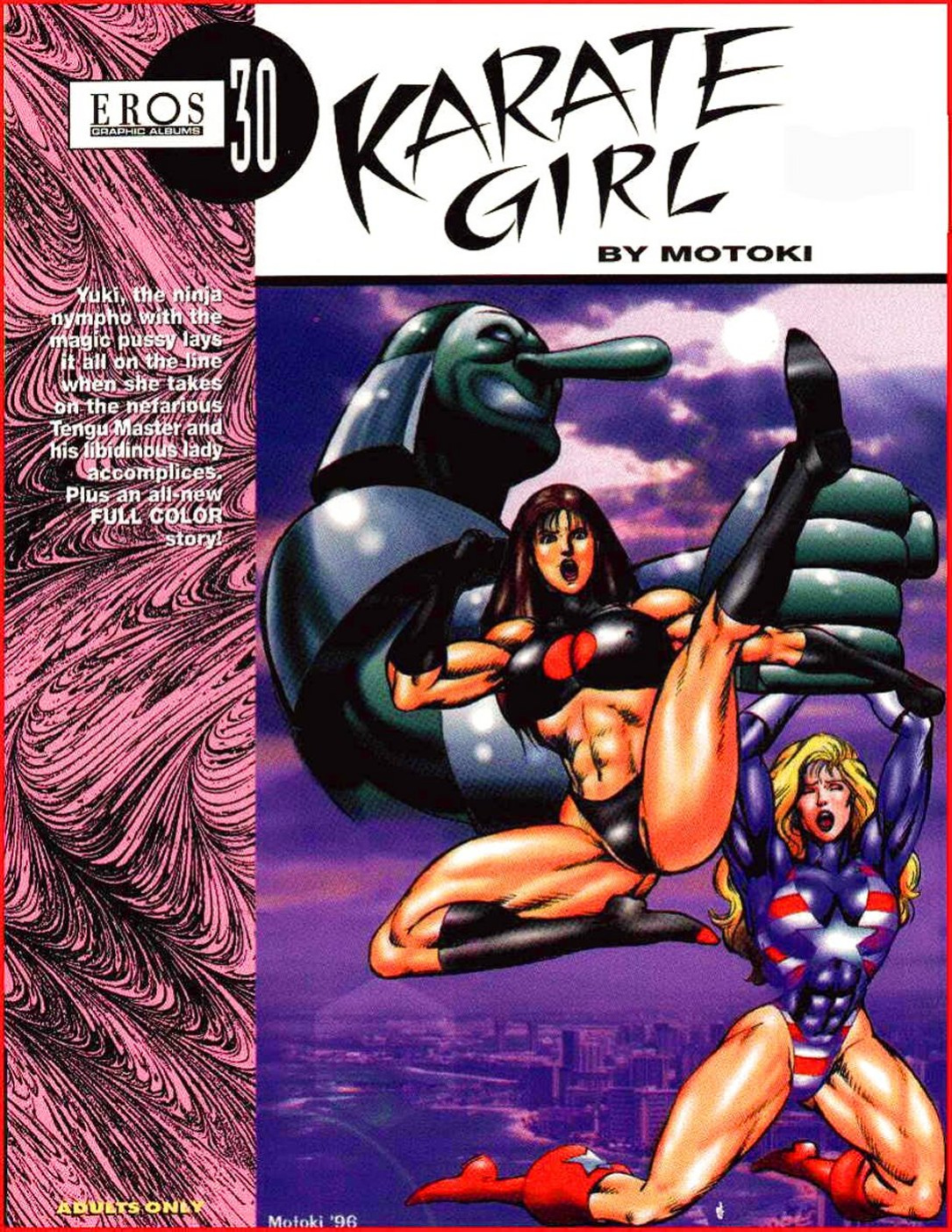 [Motoki]Karate Girl 7