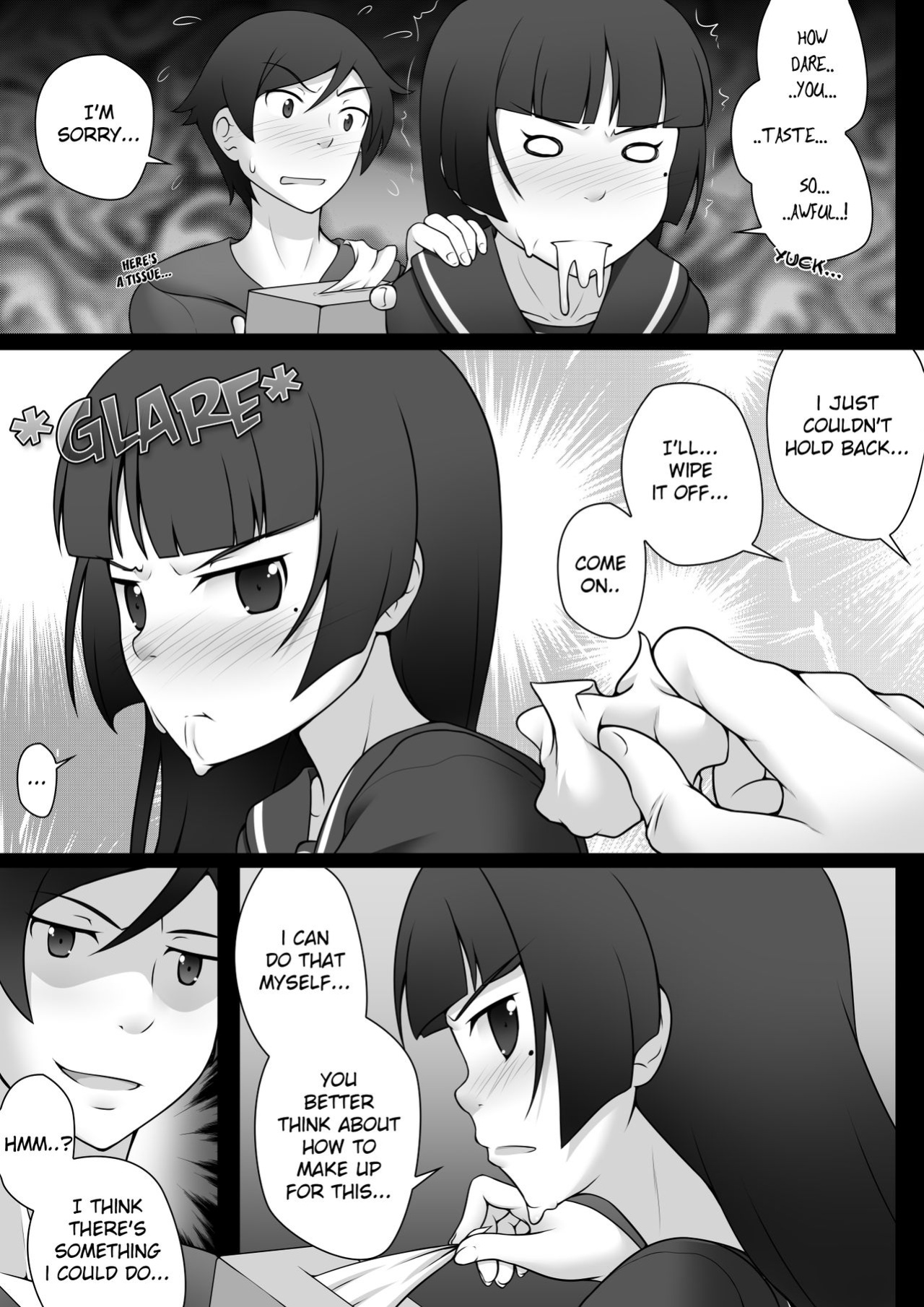 [Ghettoyouth] Destiny Change (Ore no Imouto ga Konna ni Kawaii Wake ga Nai)