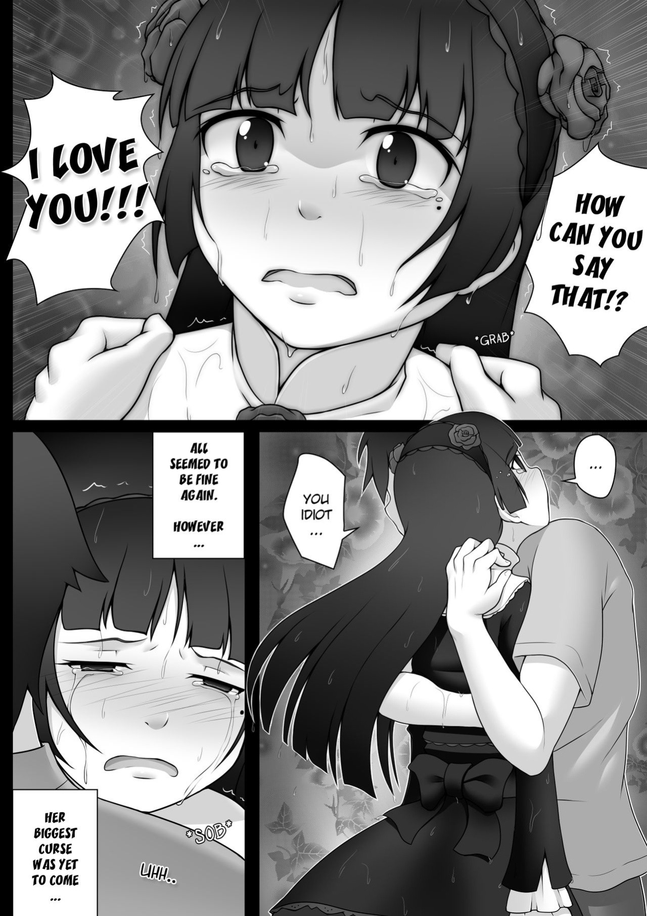 [Ghettoyouth] Destiny Change (Ore no Imouto ga Konna ni Kawaii Wake ga Nai)