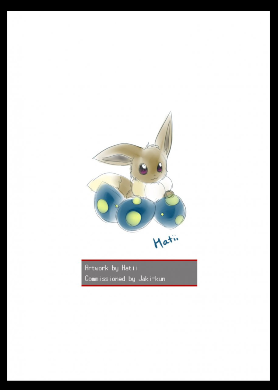 [Hatii] In Hot Water (Pokemon)