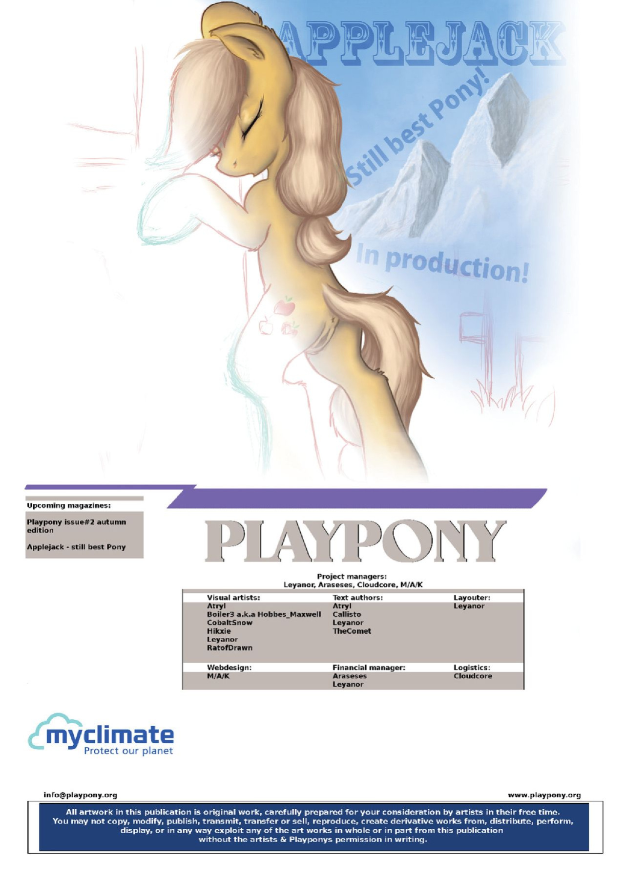 PlayPony - Summer 2013