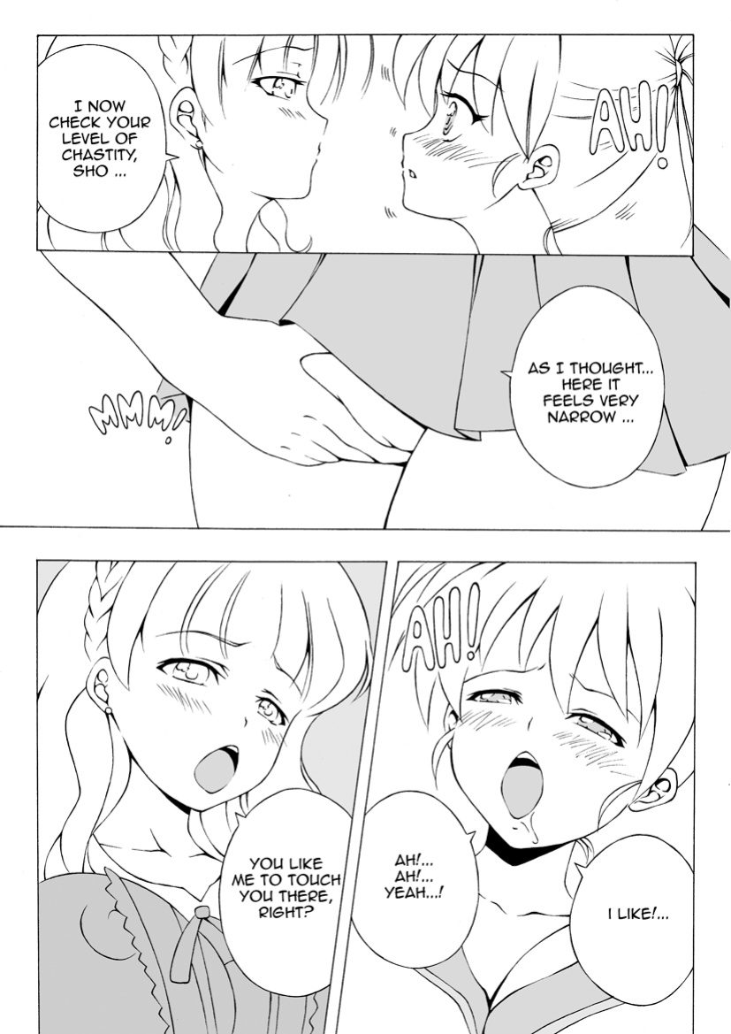 Saint Seiya Saintia Sho Hentai