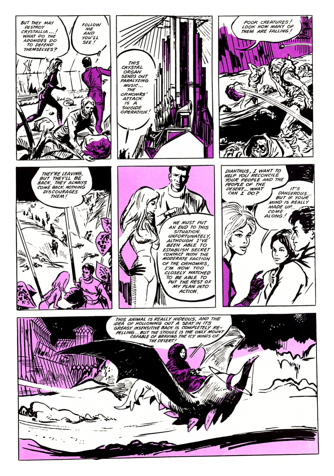[Jean-Claude Forest] Barbarella 1