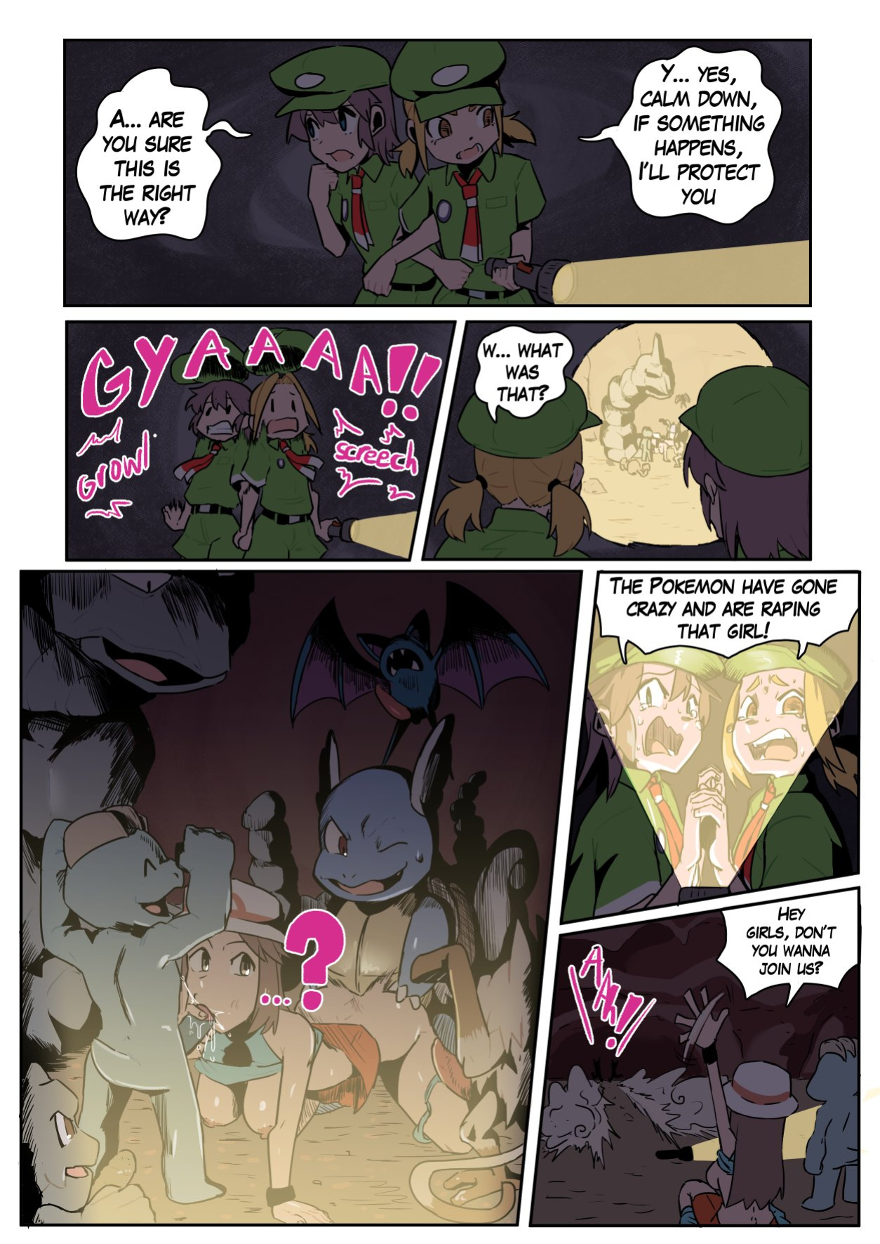 [Ukaya Masaru] Pokemon Leafy Green [Ongoing]