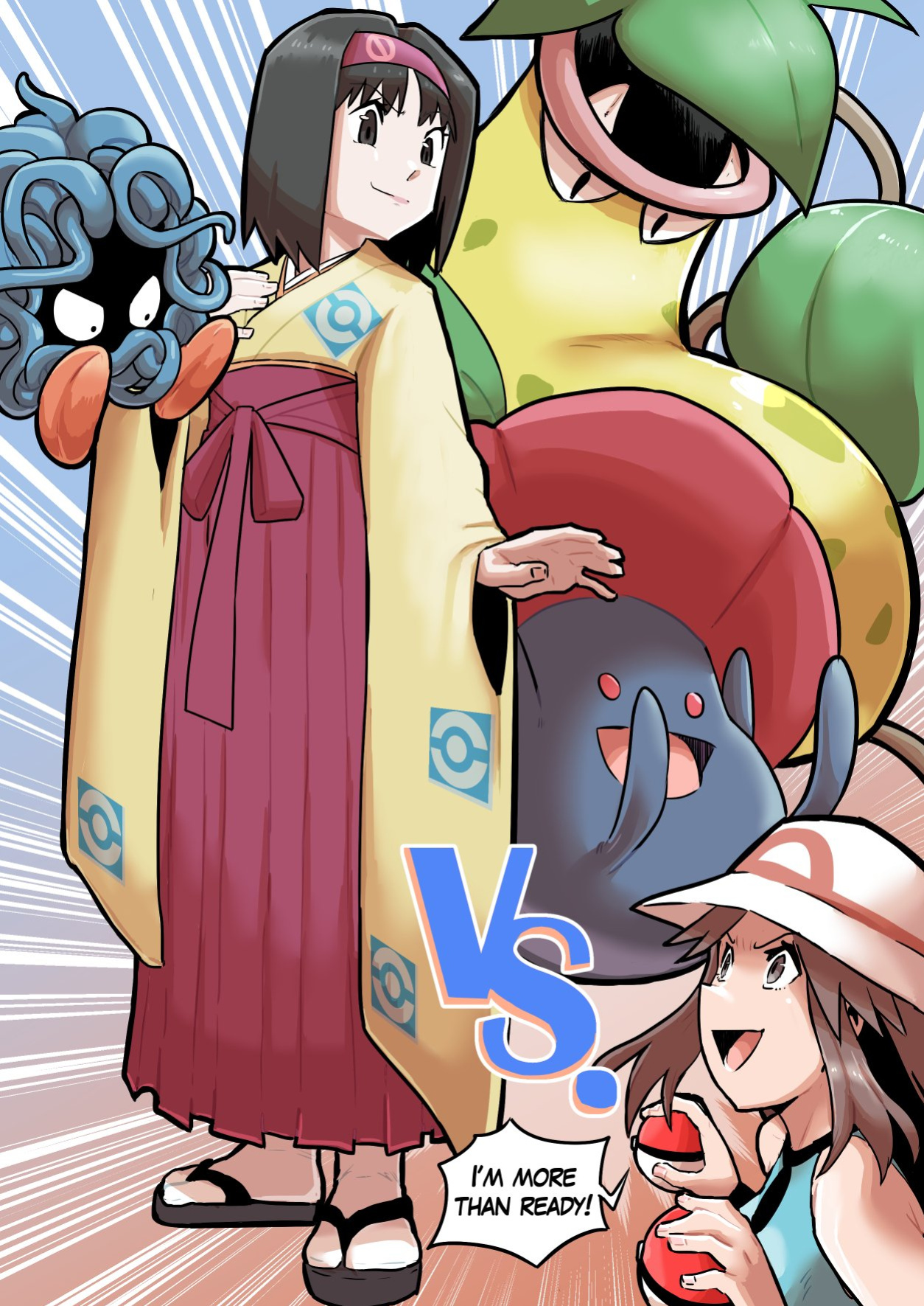 [Ukaya Masaru] Pokemon Leafy Green [Ongoing]