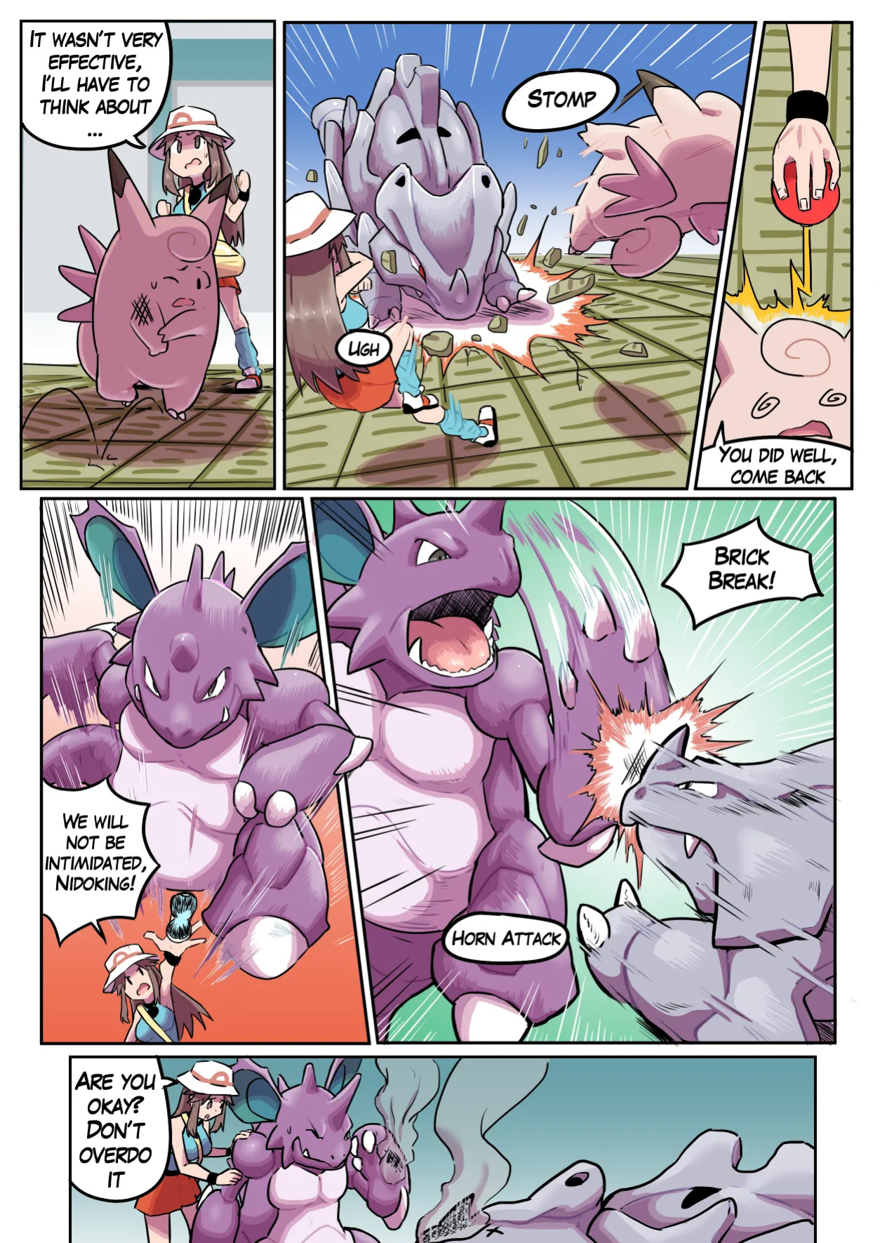 [Ukaya Masaru] Pokemon Leafy Green [Ongoing]