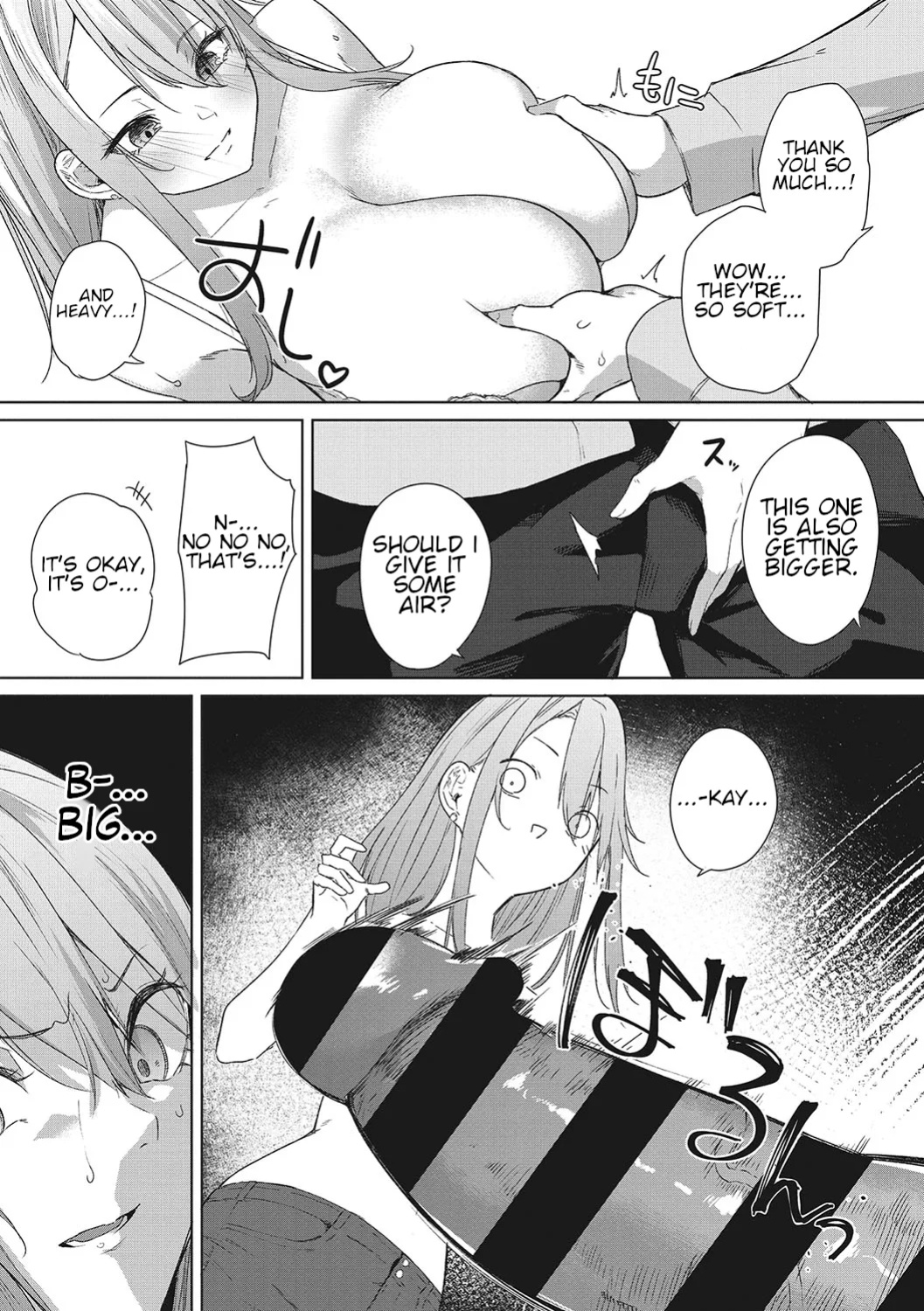 [Kurokawa Otogi] Son'na Ni~Tsu mo aru | One of These Days (COMIC Megastore Vol.1) [English] [Digital]