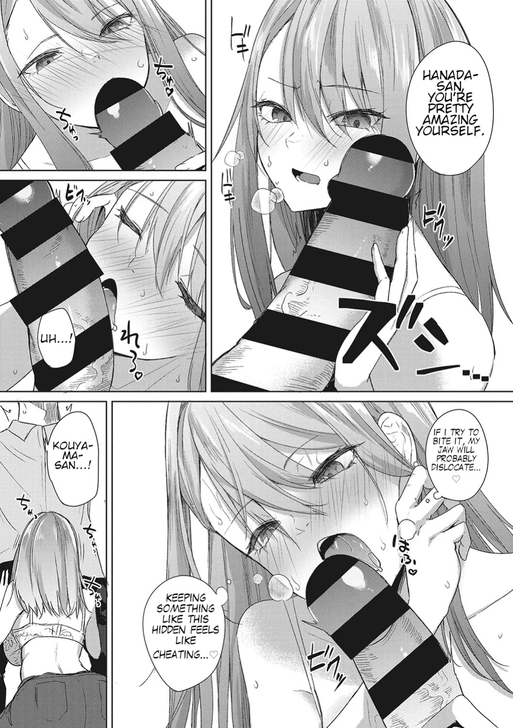 [Kurokawa Otogi] Son'na Ni~Tsu mo aru | One of These Days (COMIC Megastore Vol.1) [English] [Digital]