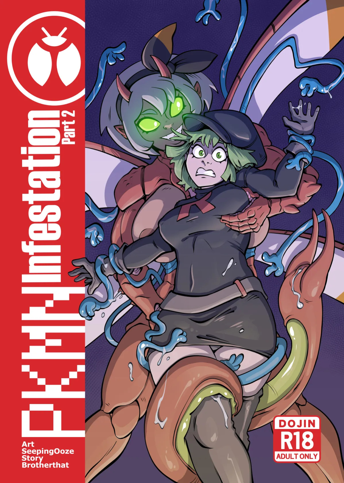 [Seeping Ooze][Voraciousollie] P.K.M.N Infestation Parts 1+2+bonus [Ongoing]