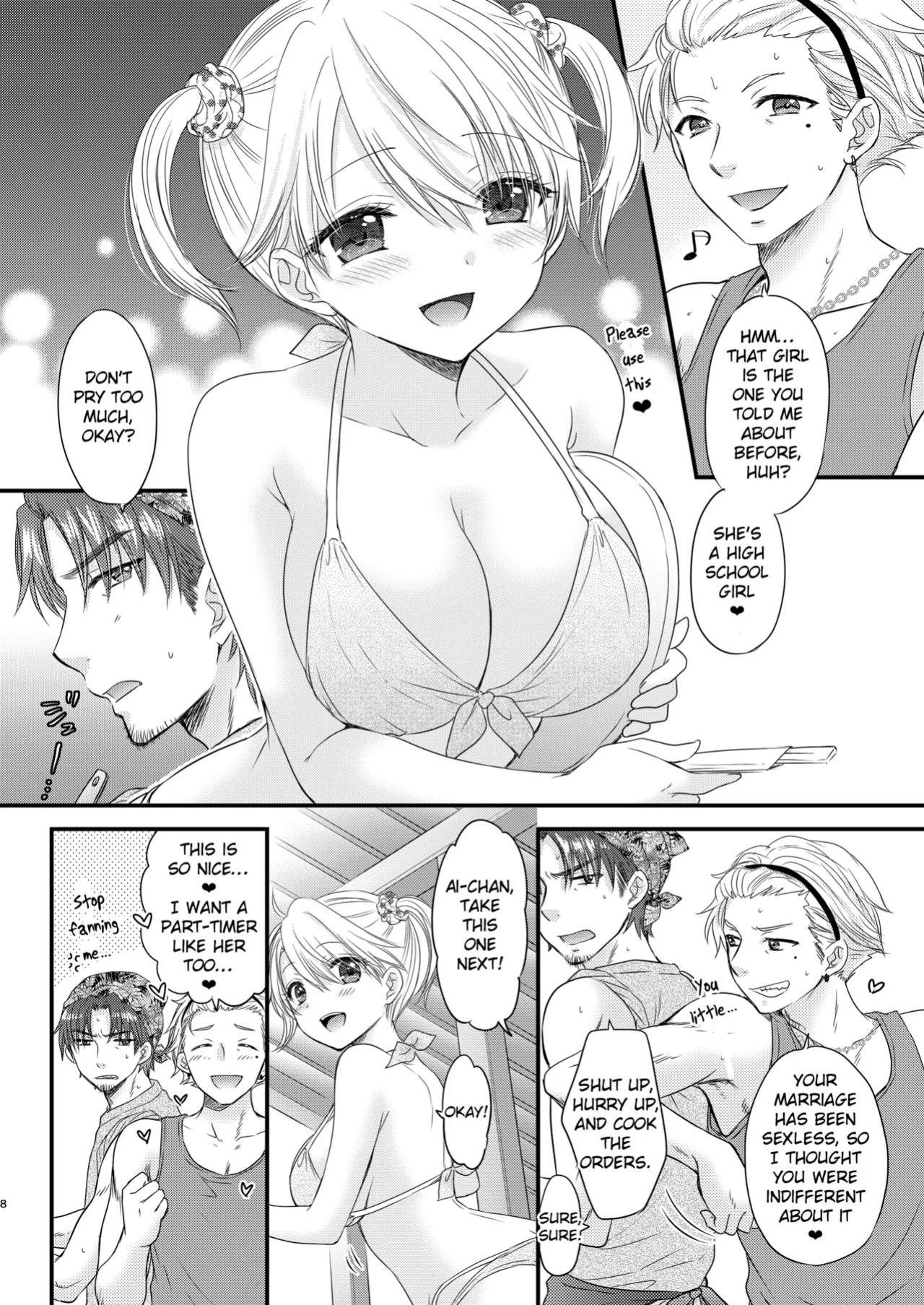[BEAT-POP (Ozaki Miray)] Nearest To Real LOVE 5 “The Great Escape” Al~The Secret second season~ [Digital] [English] [EroGPx]
