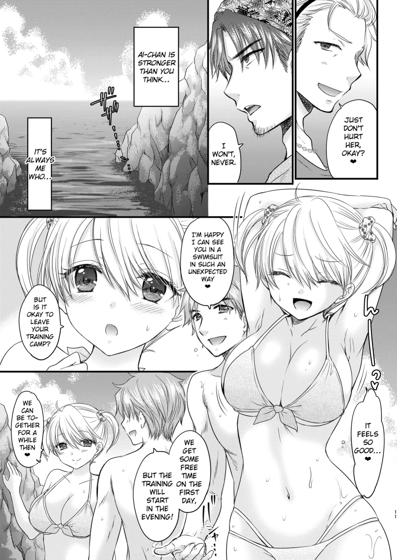 [BEAT-POP (Ozaki Miray)] Nearest To Real LOVE 5 “The Great Escape” Al~The Secret second season~ [Digital] [English] [EroGPx]
