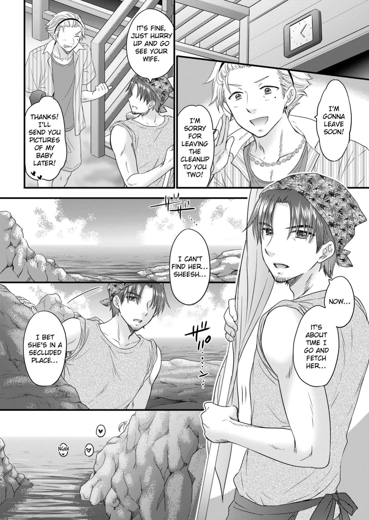 [BEAT-POP (Ozaki Miray)] Nearest To Real LOVE 5 “The Great Escape” Al~The Secret second season~ [Digital] [English] [EroGPx]