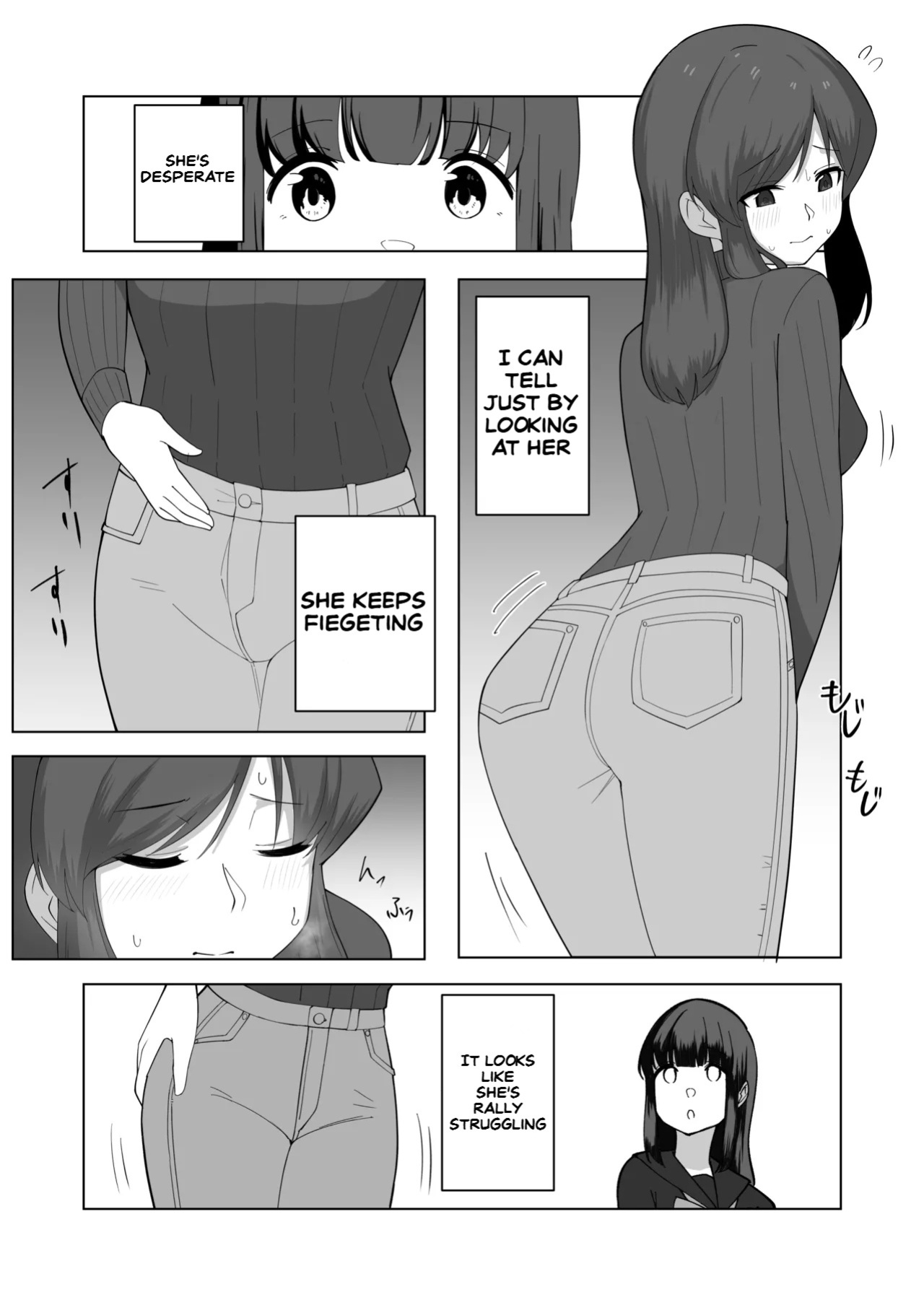 [English] [300c.c. (Tayya)] Gaman Ressha ni Nottemita!