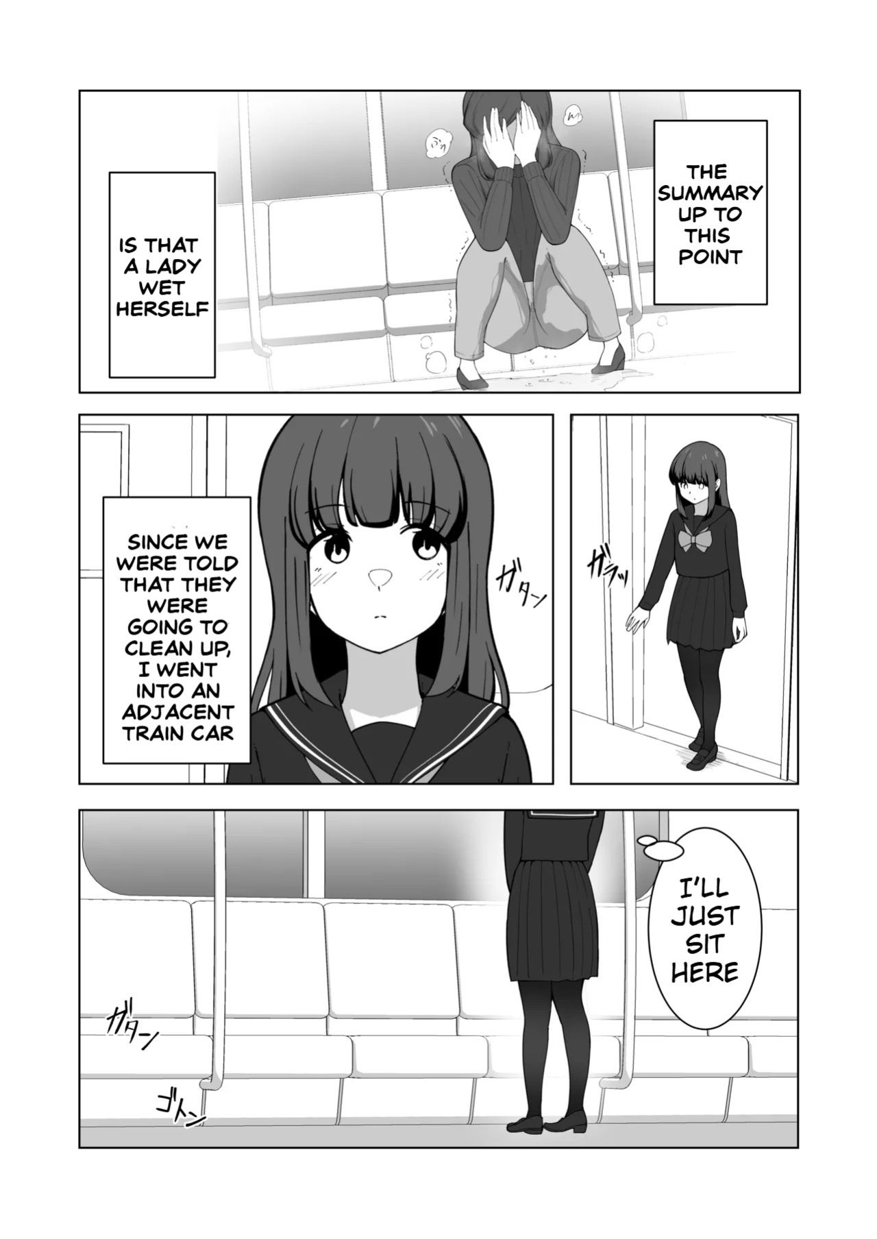 [English] [300c.c. (Tayya)] Gaman Ressha ni Nottemita!