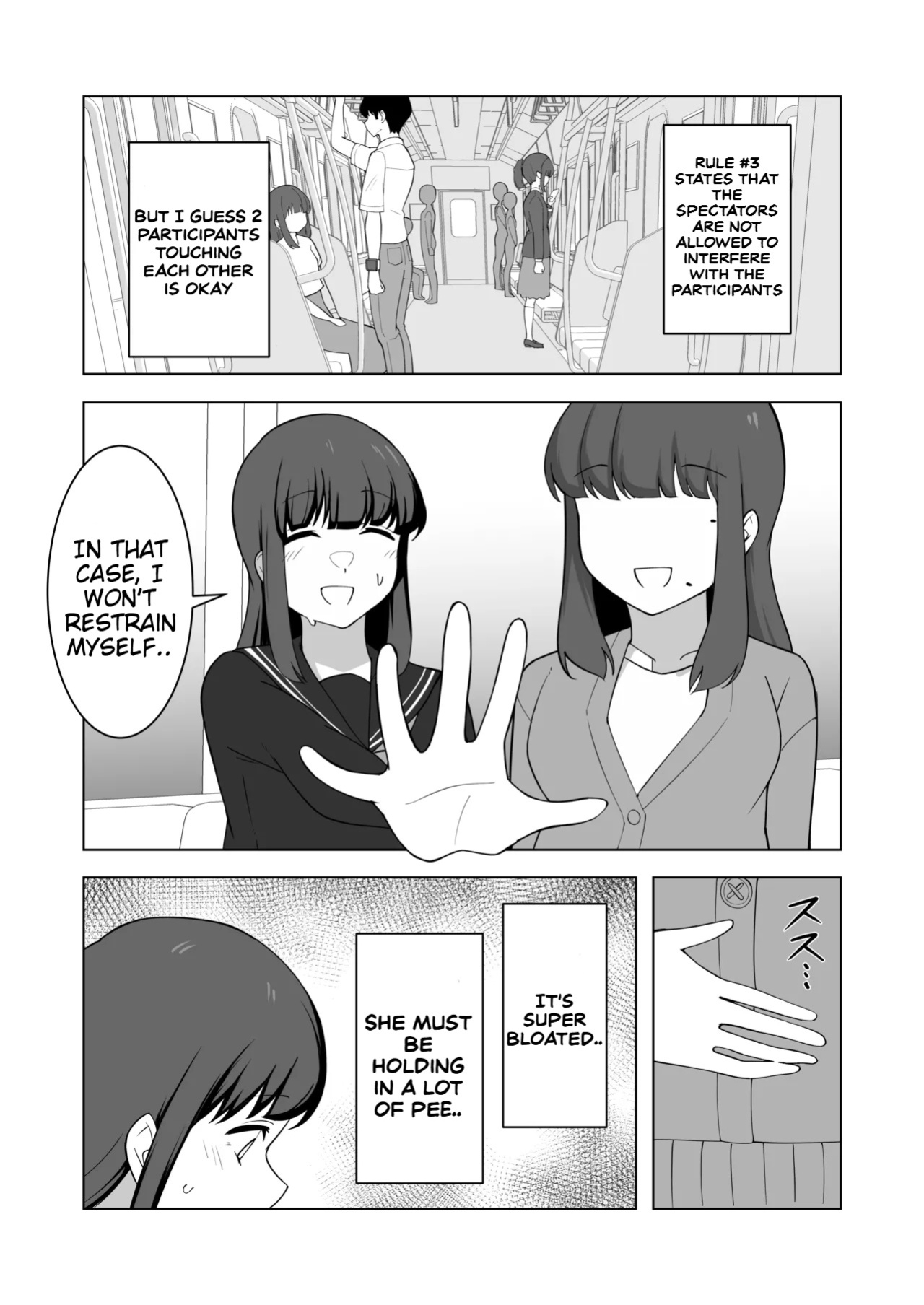 [English] [300c.c. (Tayya)] Gaman Ressha ni Nottemita!