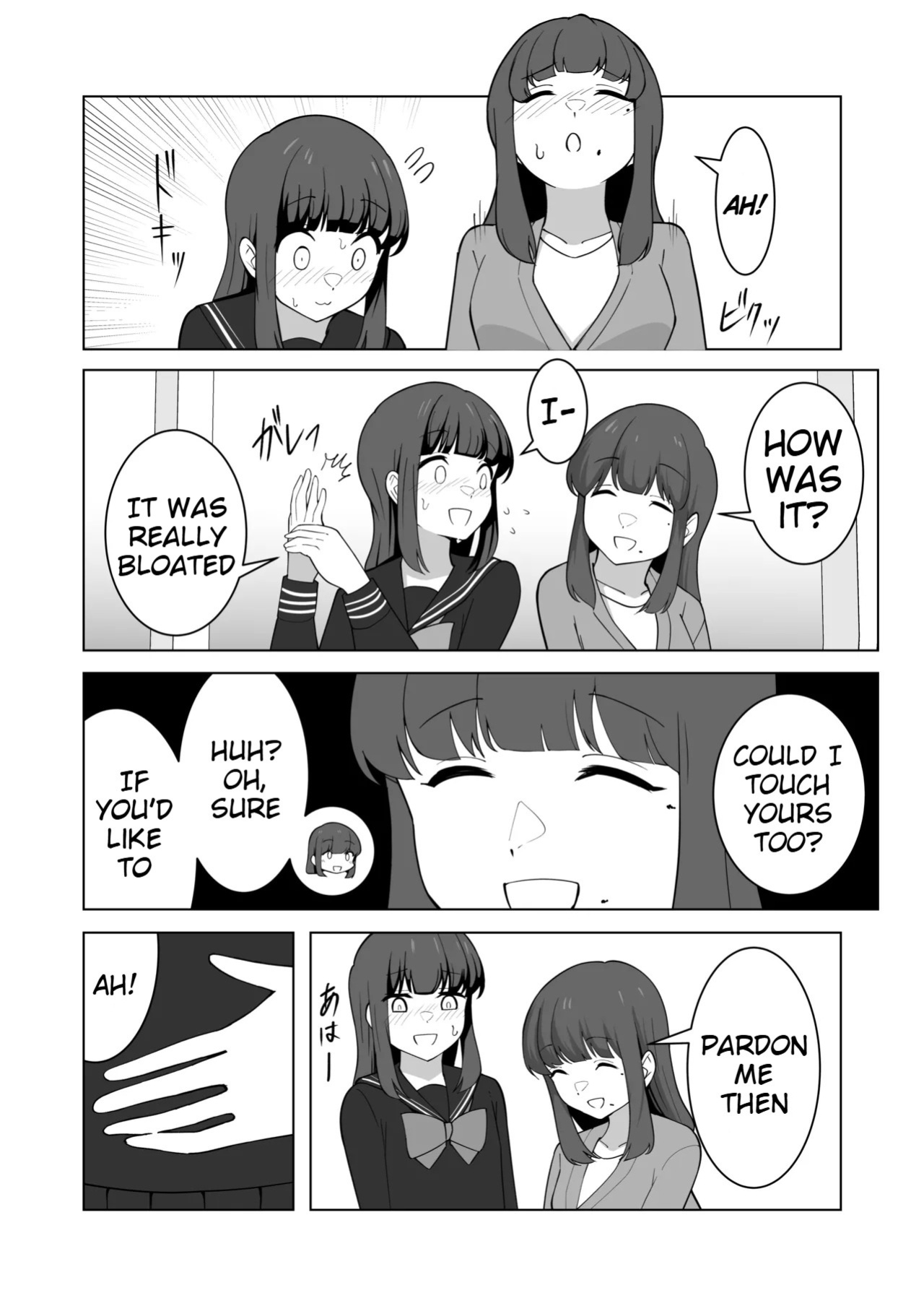 [English] [300c.c. (Tayya)] Gaman Ressha ni Nottemita!