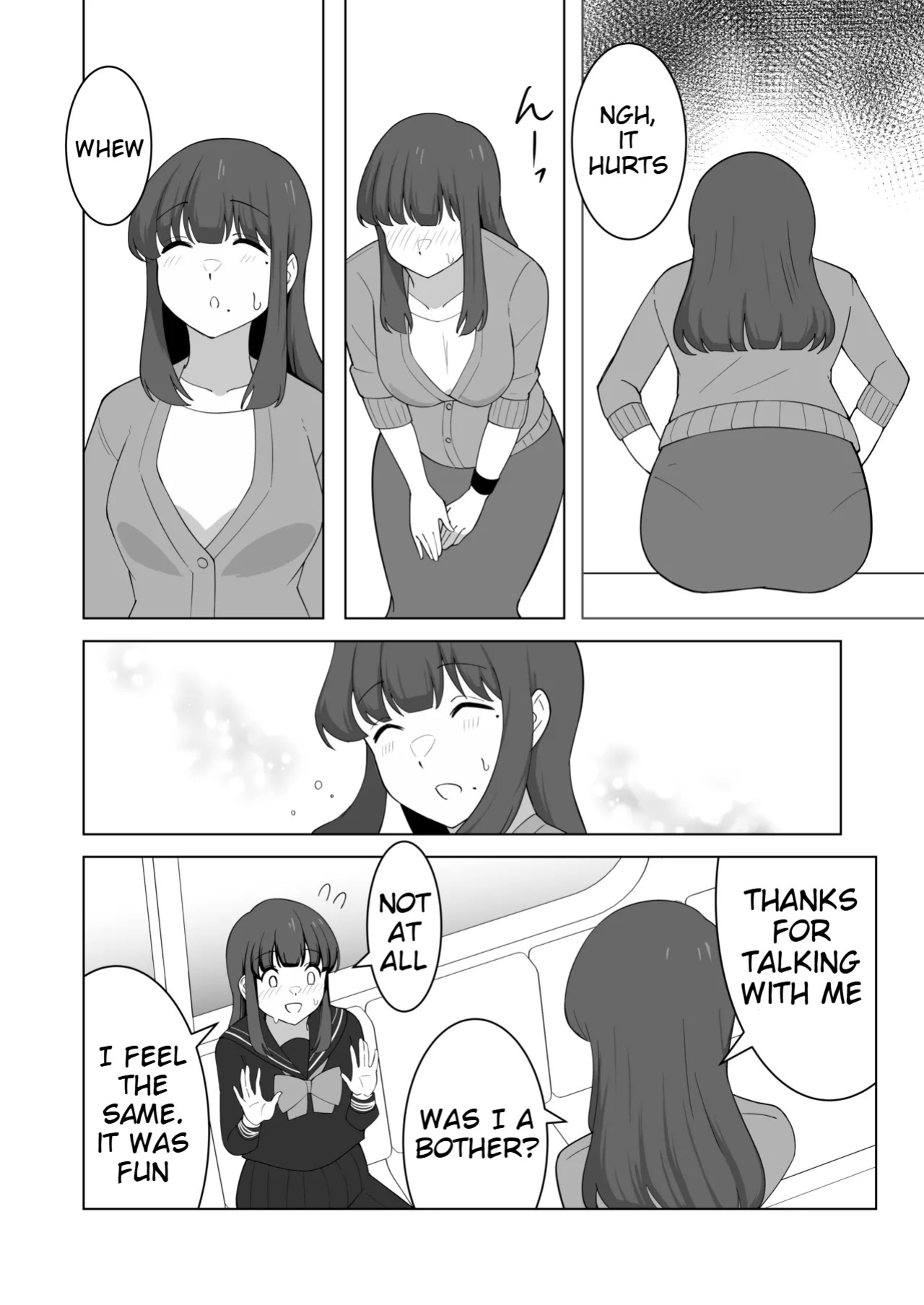 [English] [300c.c. (Tayya)] Gaman Ressha ni Nottemita!
