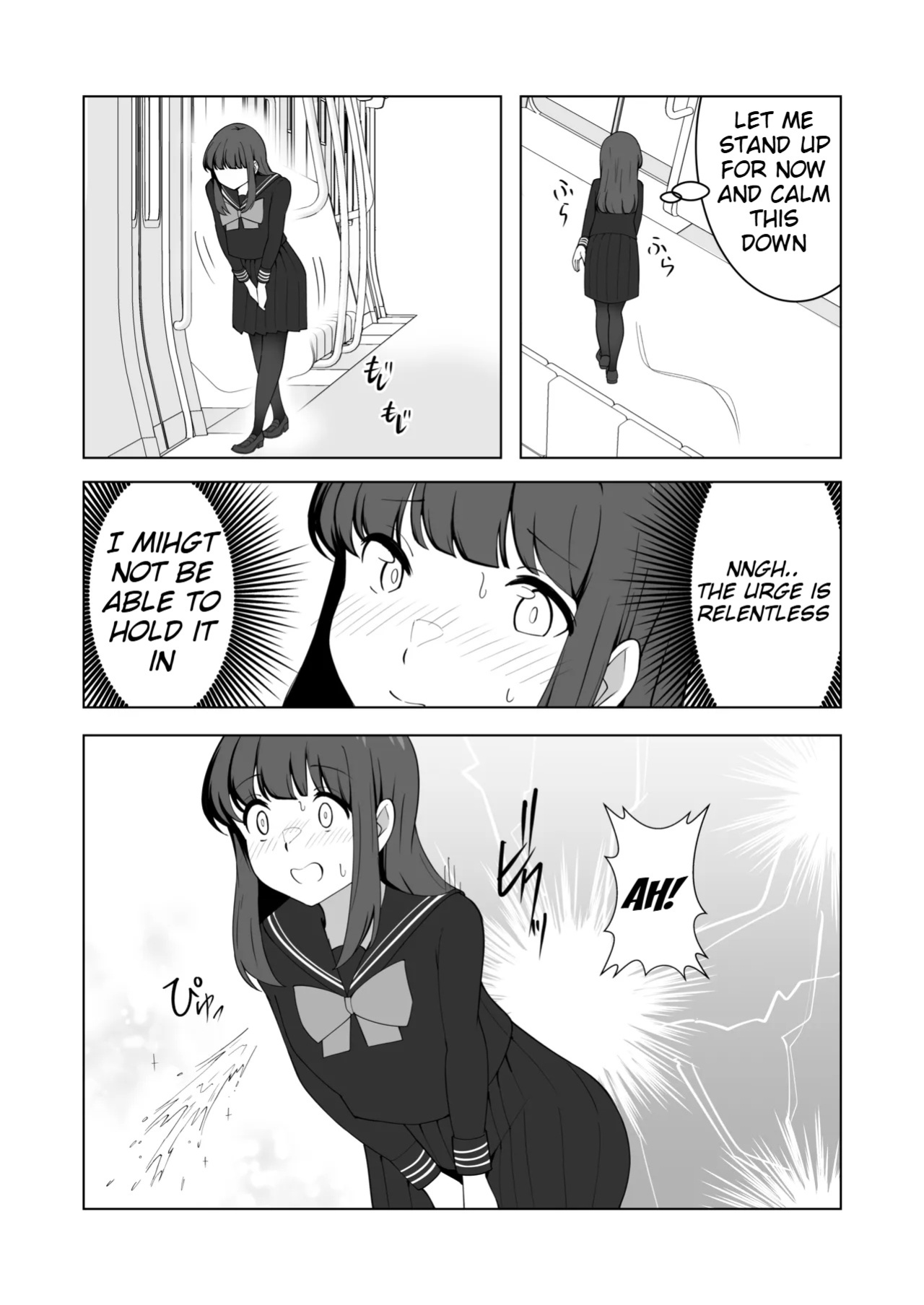 [English] [300c.c. (Tayya)] Gaman Ressha ni Nottemita!