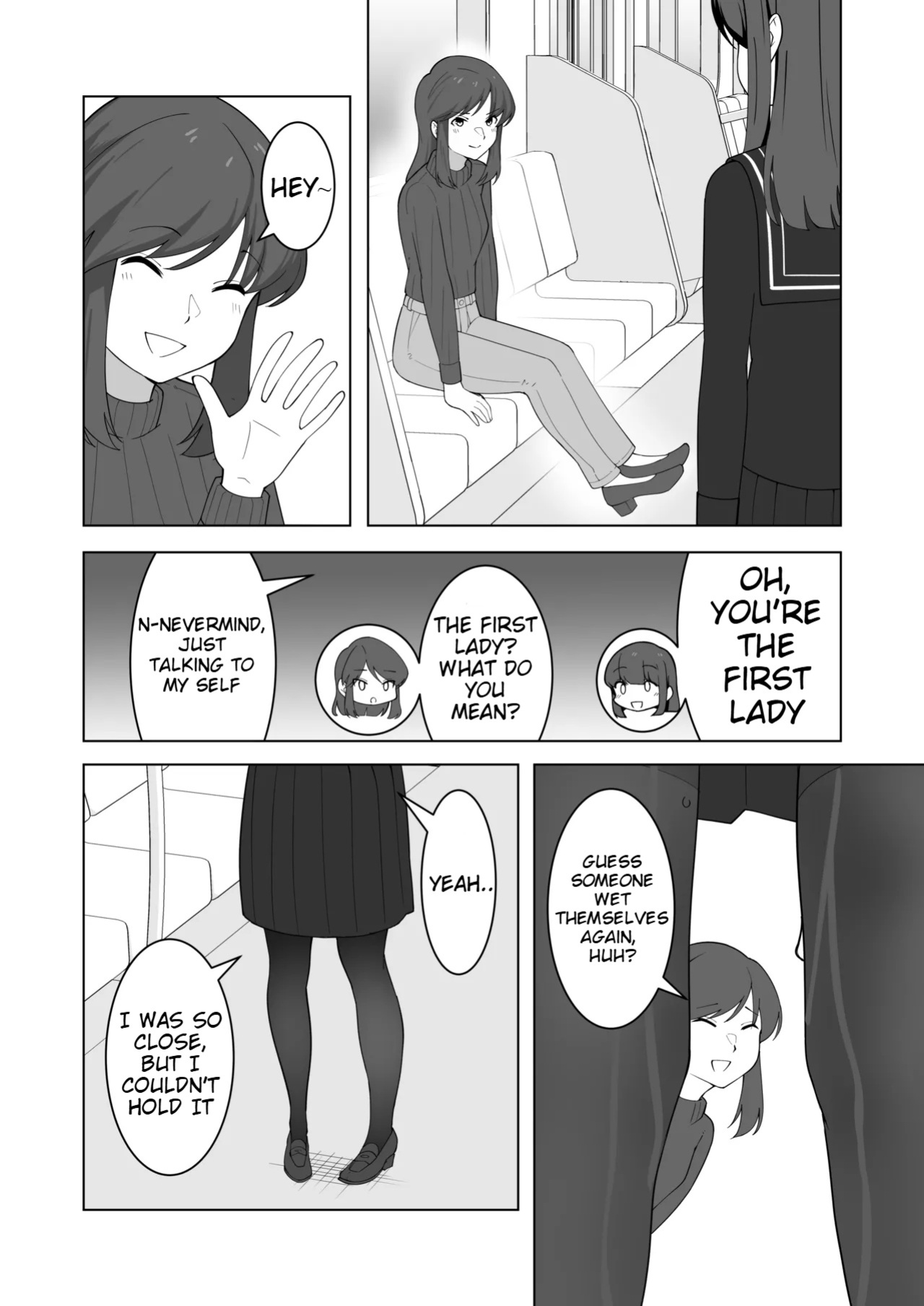 [English] [300c.c. (Tayya)] Gaman Ressha ni Nottemita!