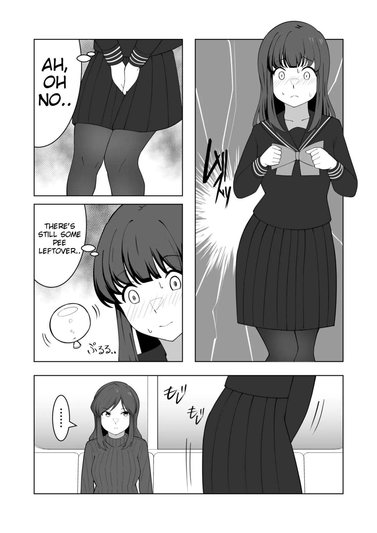 [English] [300c.c. (Tayya)] Gaman Ressha ni Nottemita!
