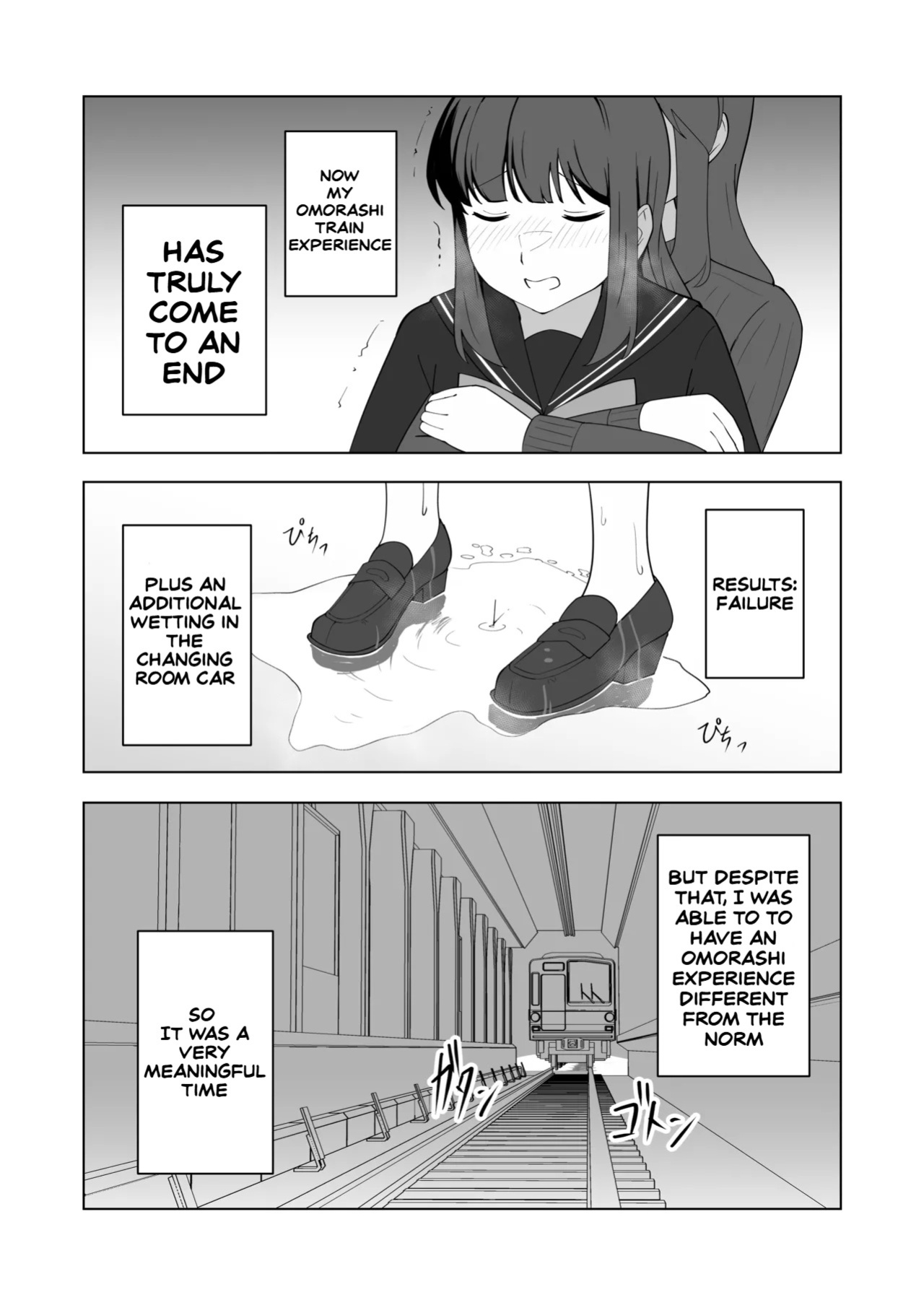 [English] [300c.c. (Tayya)] Gaman Ressha ni Nottemita!