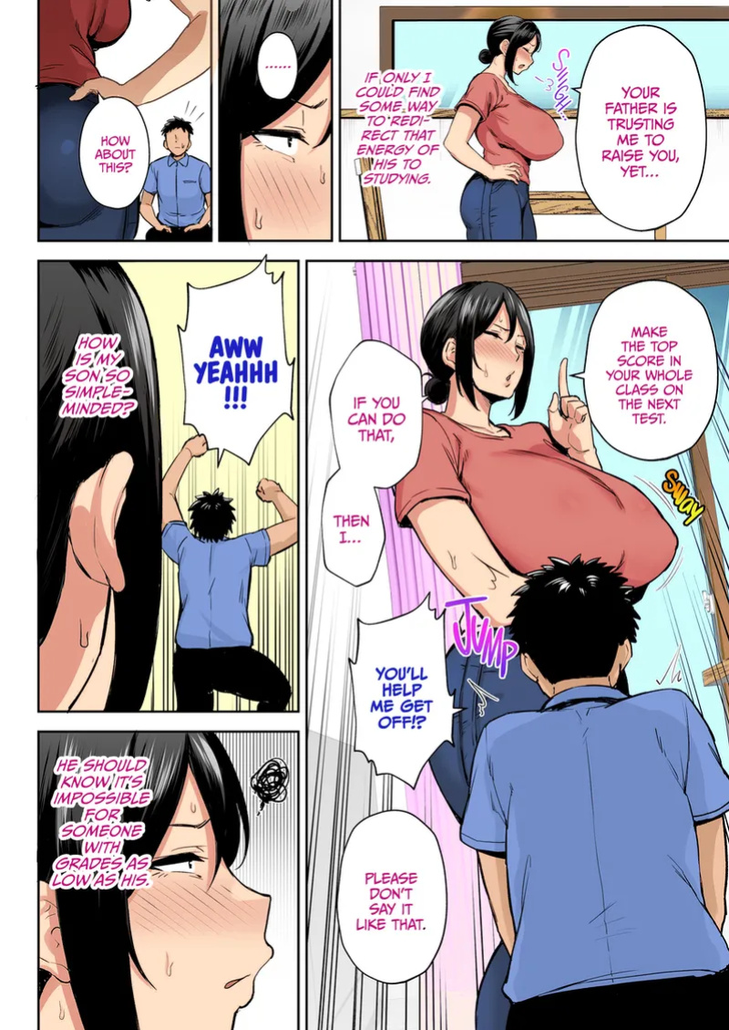 The closest and most erotic women to me is my big breasted mama miyuki (incomplete)