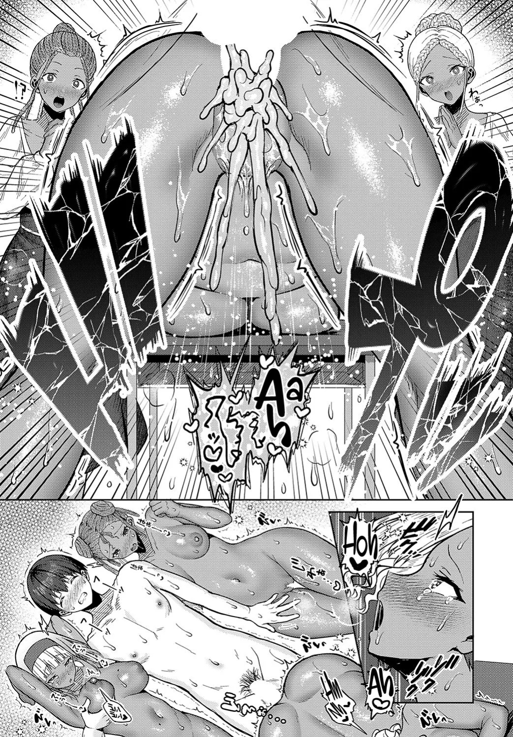 [Tabiguchi Kouji] Minami no Shima no XXX na Fuushuu (COMIC Anthurium 2025-02) [English] [SDTLs] [Digital]