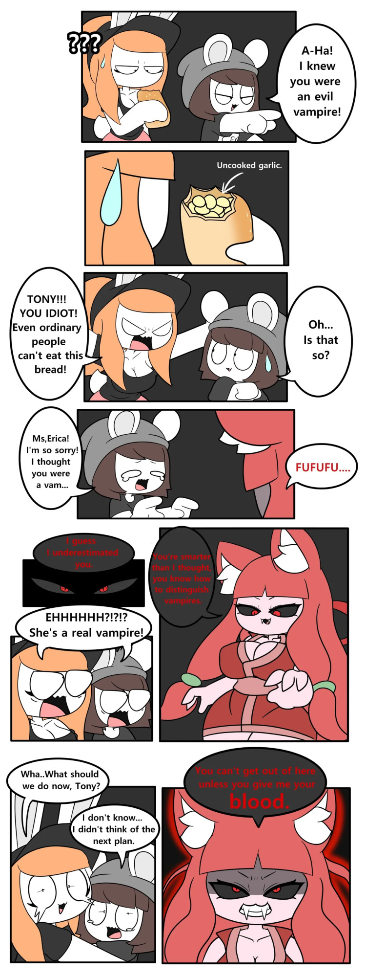 [TonyToran] Tony & Tina Series