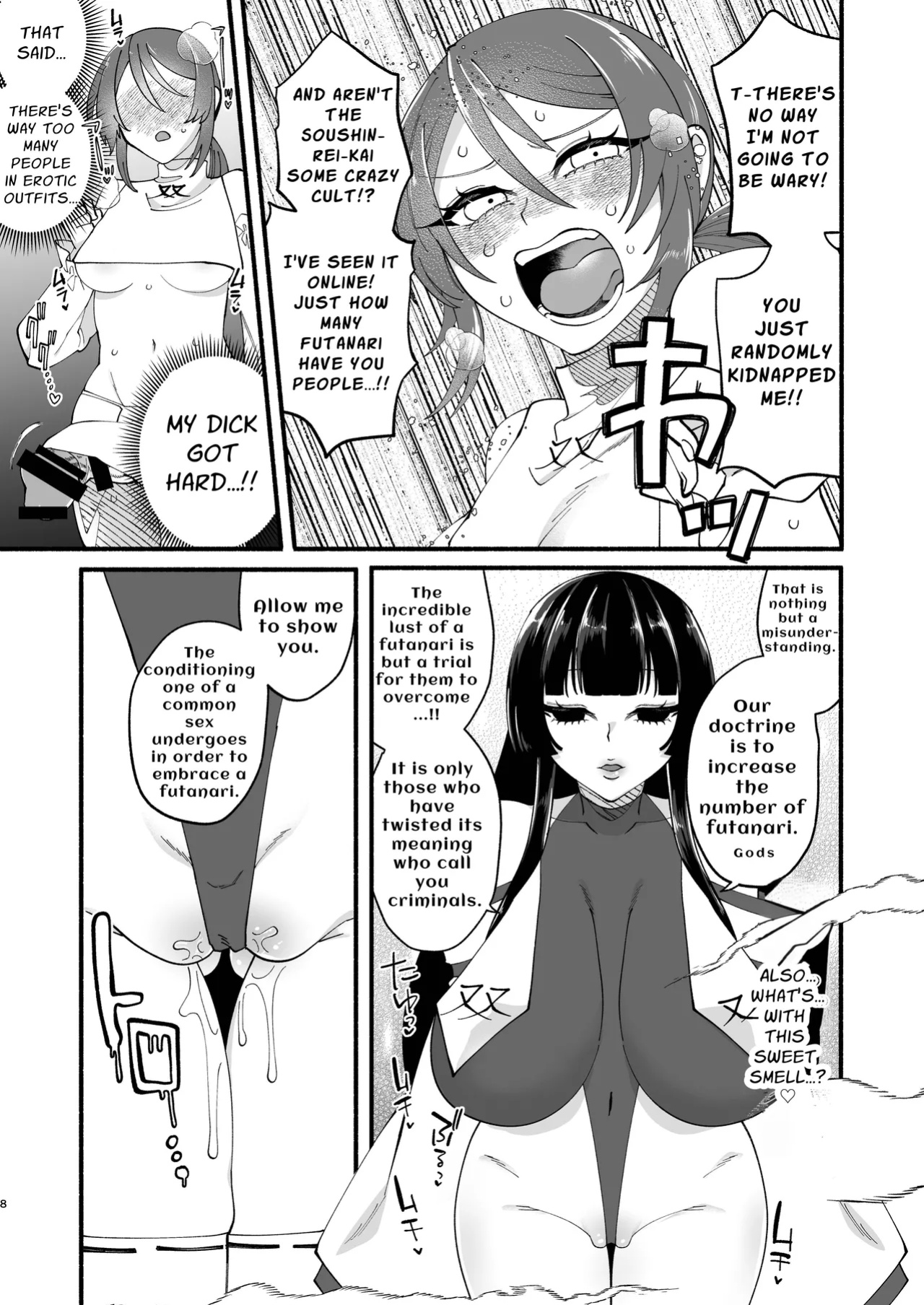 [Hidarimigi (Nitouhen)] Shuukyou Kaimetsu! Futanari Musume | Religion Destroyed! Futanari Girl [Digital] [English] [APA]