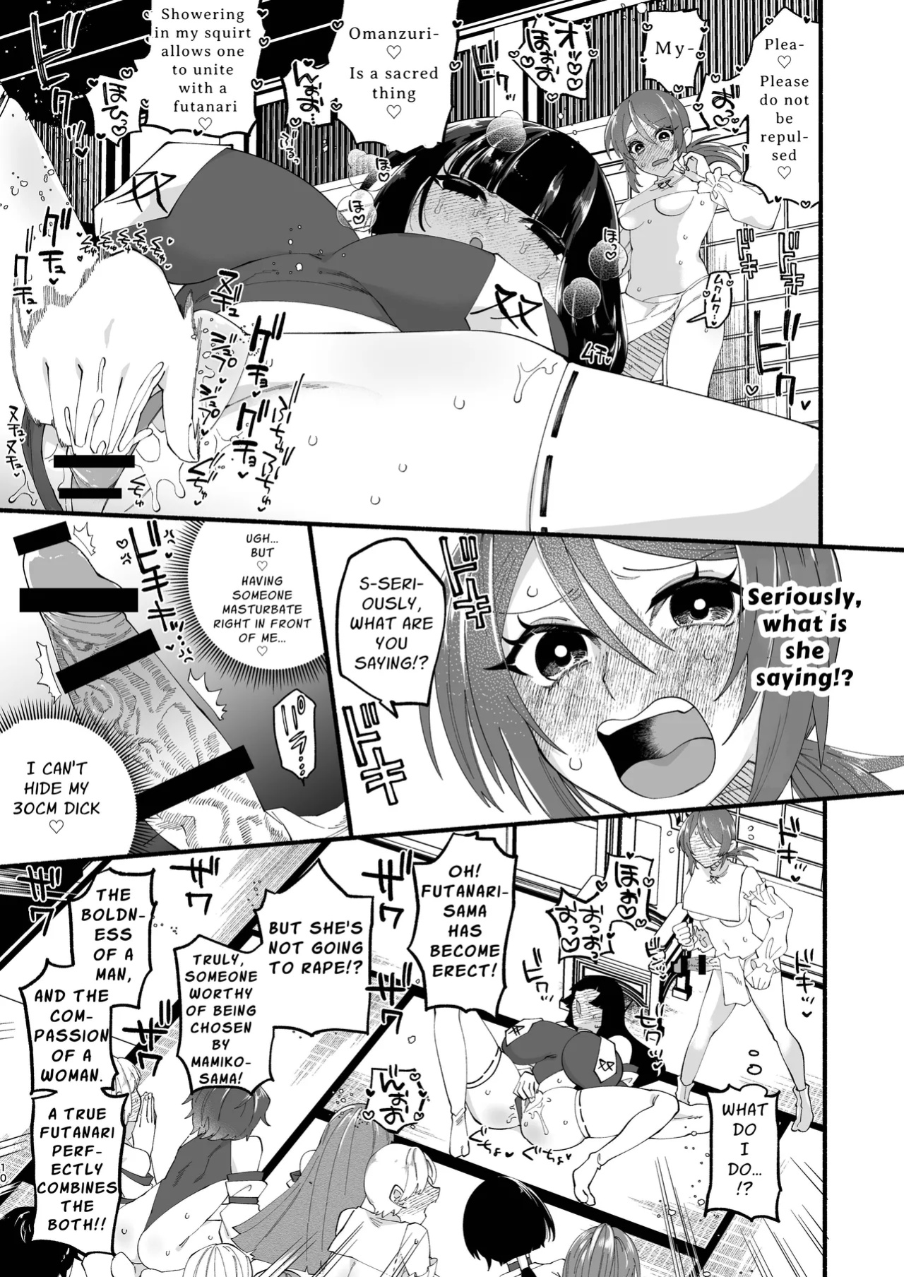 [Hidarimigi (Nitouhen)] Shuukyou Kaimetsu! Futanari Musume | Religion Destroyed! Futanari Girl [Digital] [English] [APA]