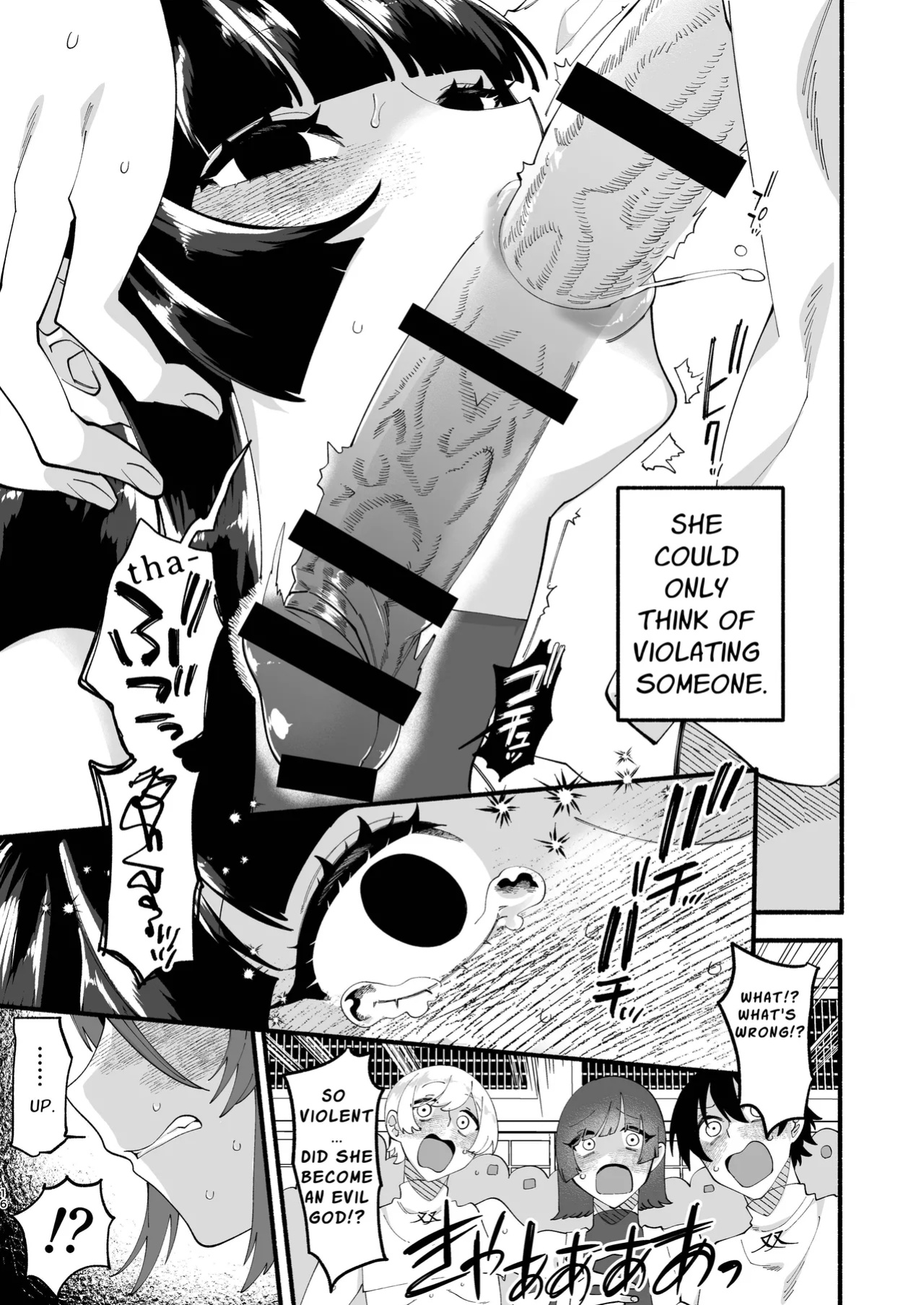 [Hidarimigi (Nitouhen)] Shuukyou Kaimetsu! Futanari Musume | Religion Destroyed! Futanari Girl [Digital] [English] [APA]