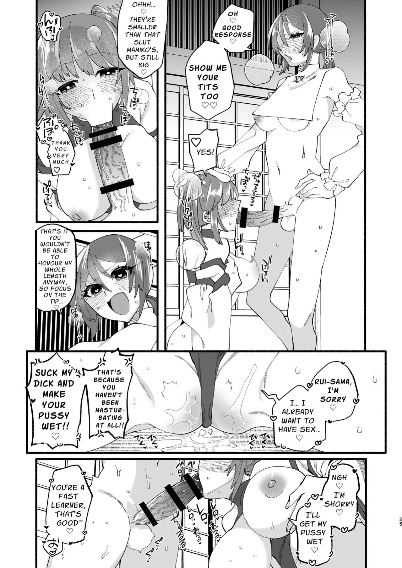 [Hidarimigi (Nitouhen)] Shuukyou Kaimetsu! Futanari Musume | Religion Destroyed! Futanari Girl [Digital] [English] [APA]