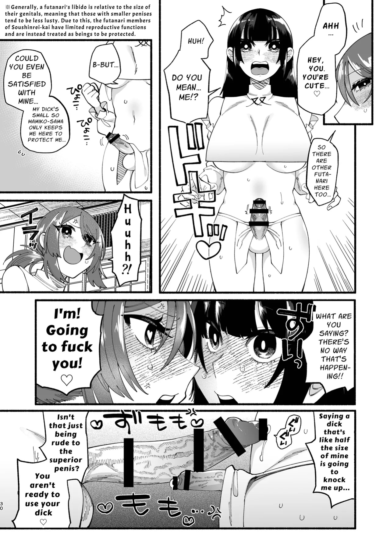 [Hidarimigi (Nitouhen)] Shuukyou Kaimetsu! Futanari Musume | Religion Destroyed! Futanari Girl [Digital] [English] [APA]