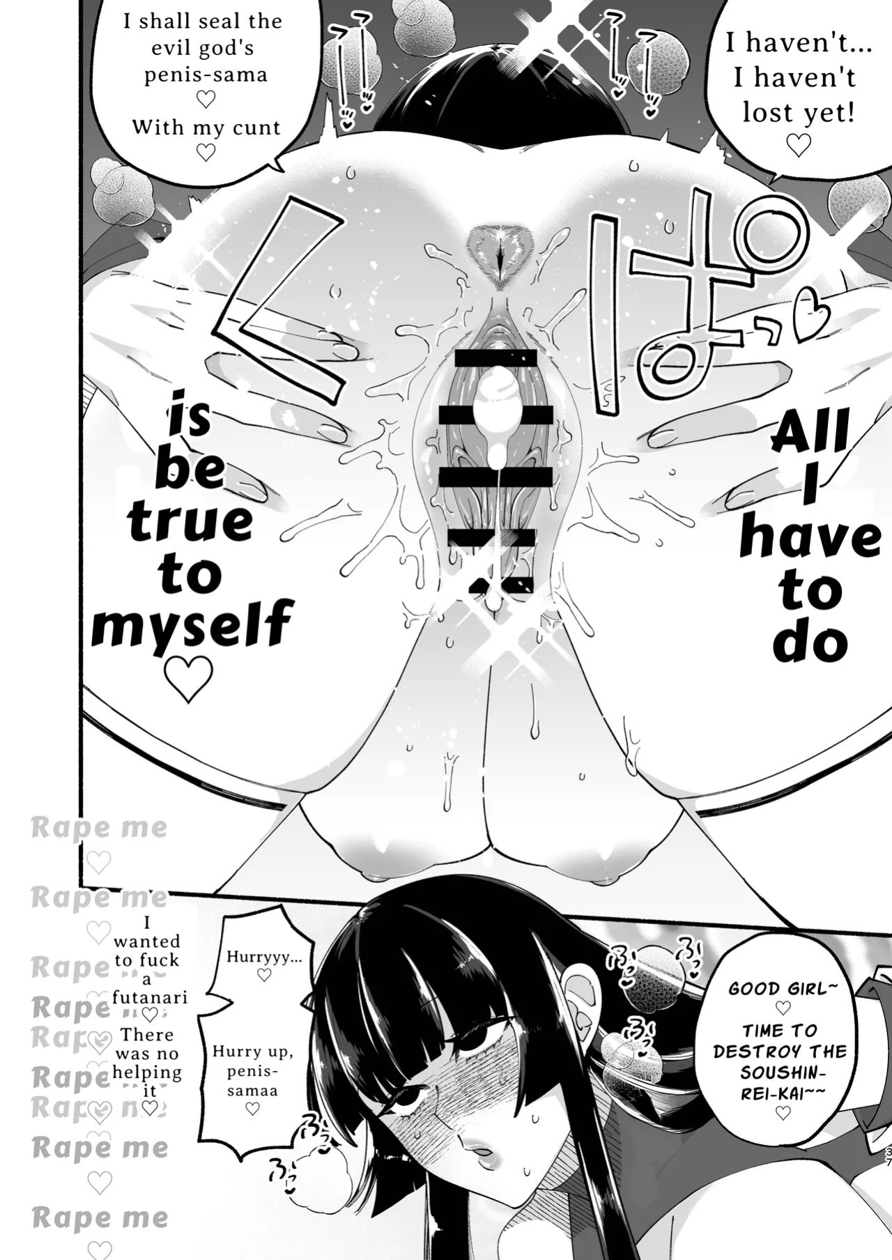 [Hidarimigi (Nitouhen)] Shuukyou Kaimetsu! Futanari Musume | Religion Destroyed! Futanari Girl [Digital] [English] [APA]