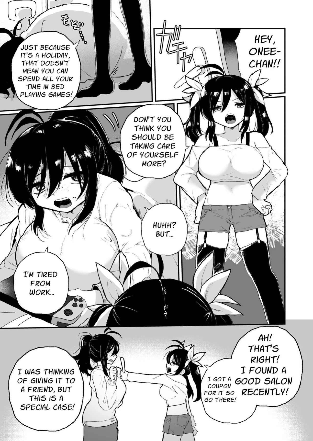 [Echiechi Kenzen Yuden (Girigiri Kenkou)] Saimin Massaji No Iinari Chikubi Mo Kuri Mo Sukikatte Sarechau Jimiko Chan | As Thy Masseuse Commands ~nipple, clitoris, and urethra titillation~ [English] [APA]