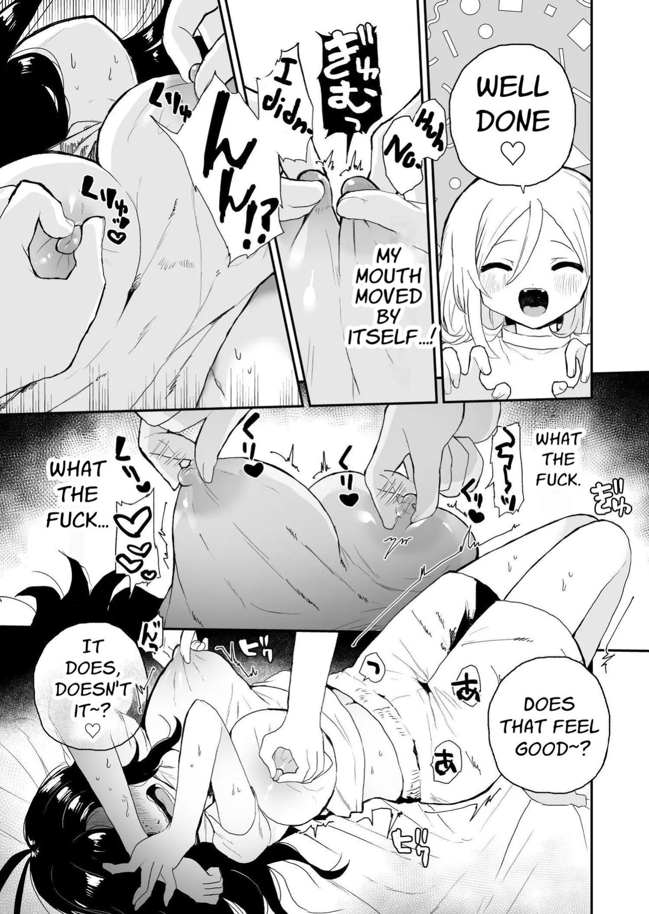 [Echiechi Kenzen Yuden (Girigiri Kenkou)] Saimin Massaji No Iinari Chikubi Mo Kuri Mo Sukikatte Sarechau Jimiko Chan | As Thy Masseuse Commands ~nipple, clitoris, and urethra titillation~ [English] [APA]